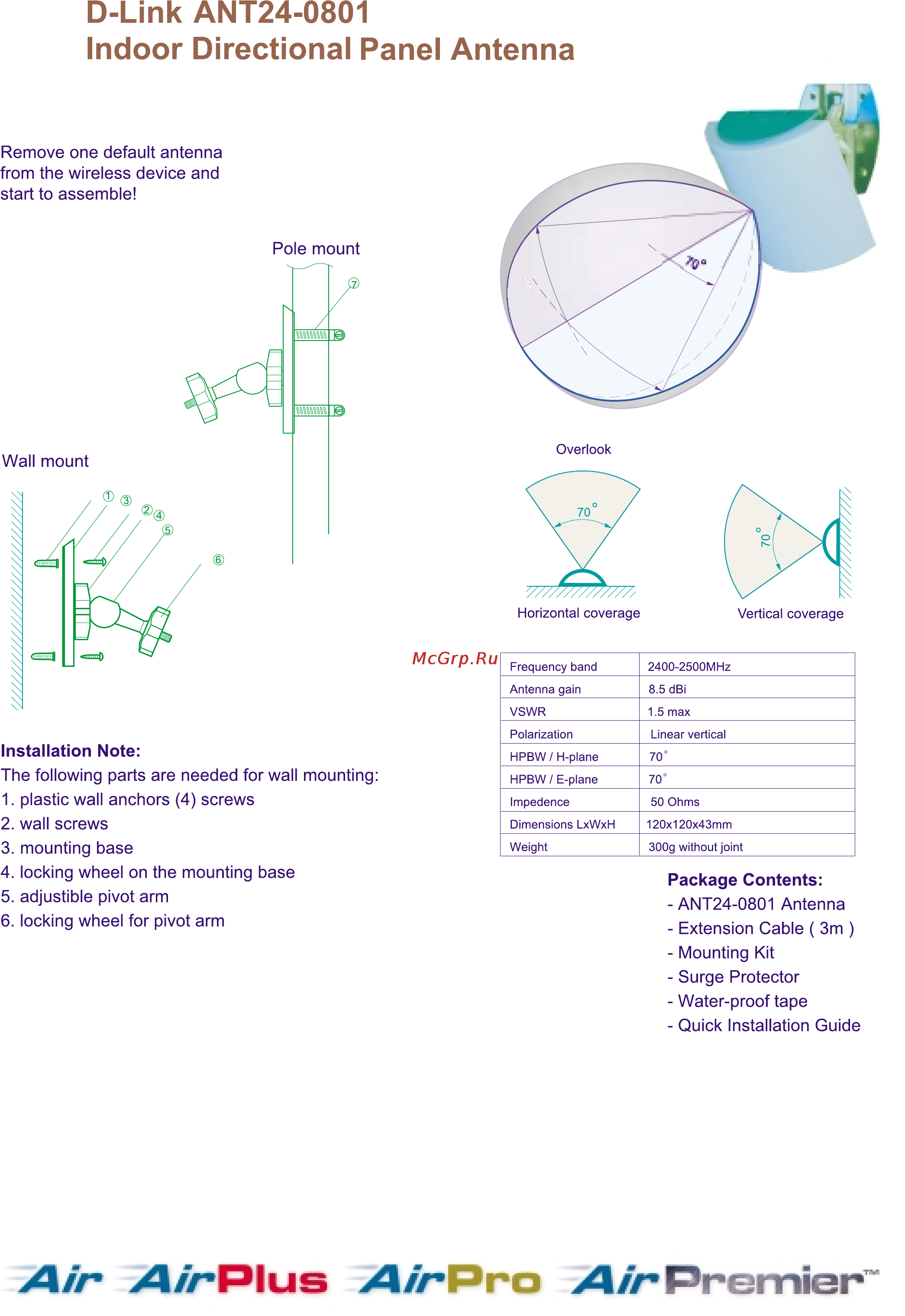 D-Link ANT24-0801 [2/2] Air rplus air premier