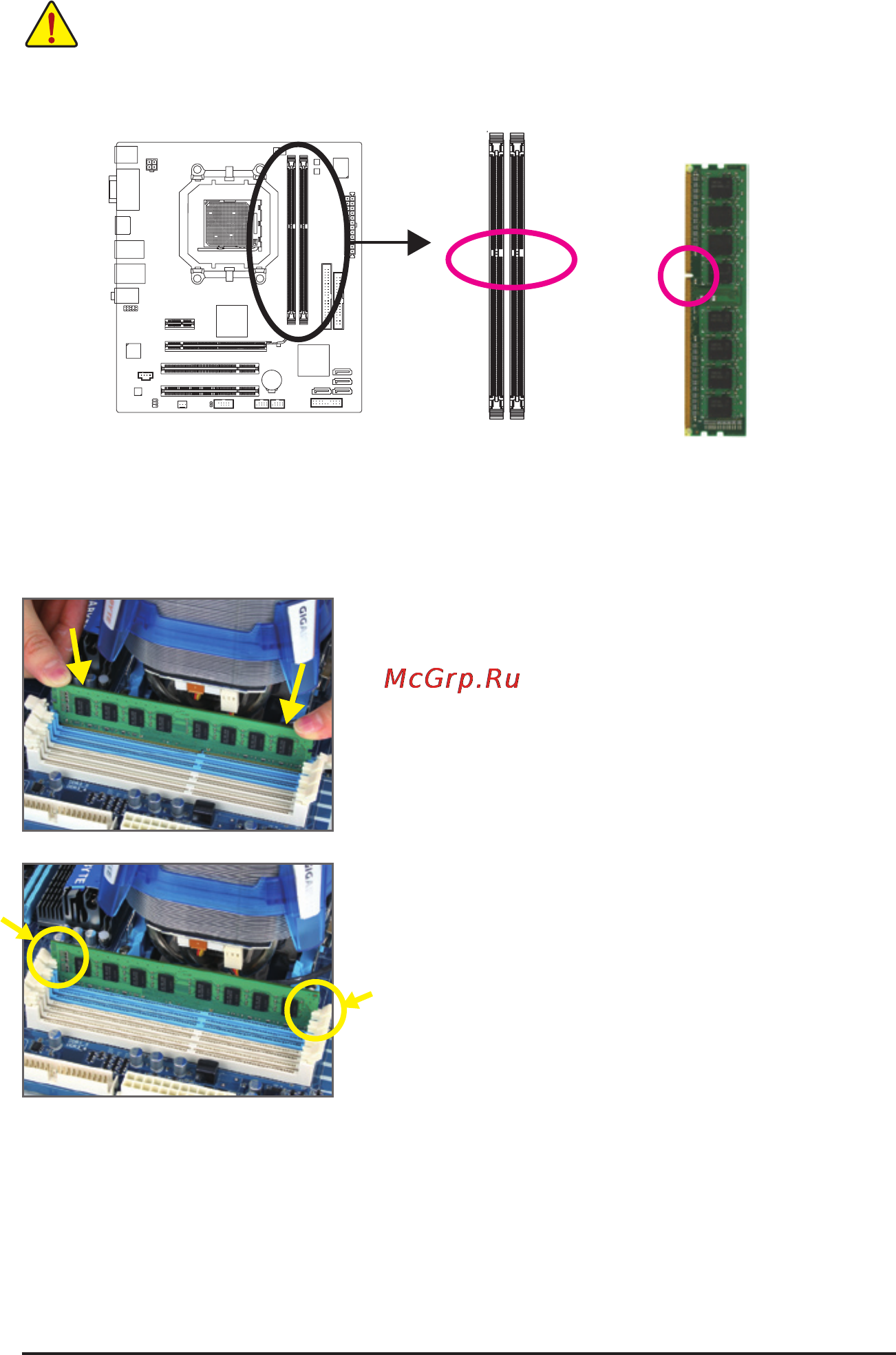 Gigabyte GA-MA78LMT-S2 (rev.1.0) [17/100] 4 2 installing a memory