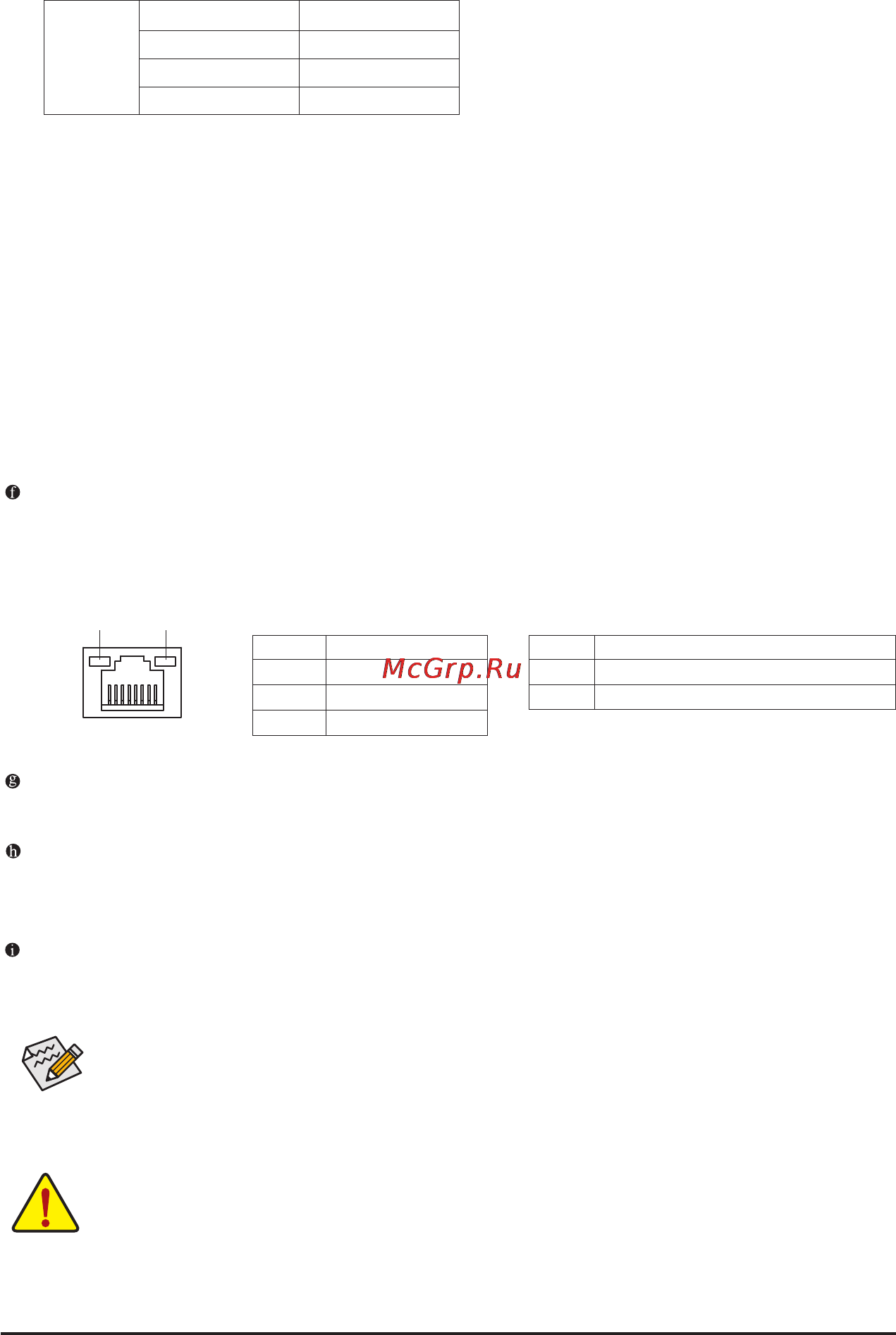Gigabyte GA-MA78LMT-S2 (rev.1.0) [20/100] Line in jack blue