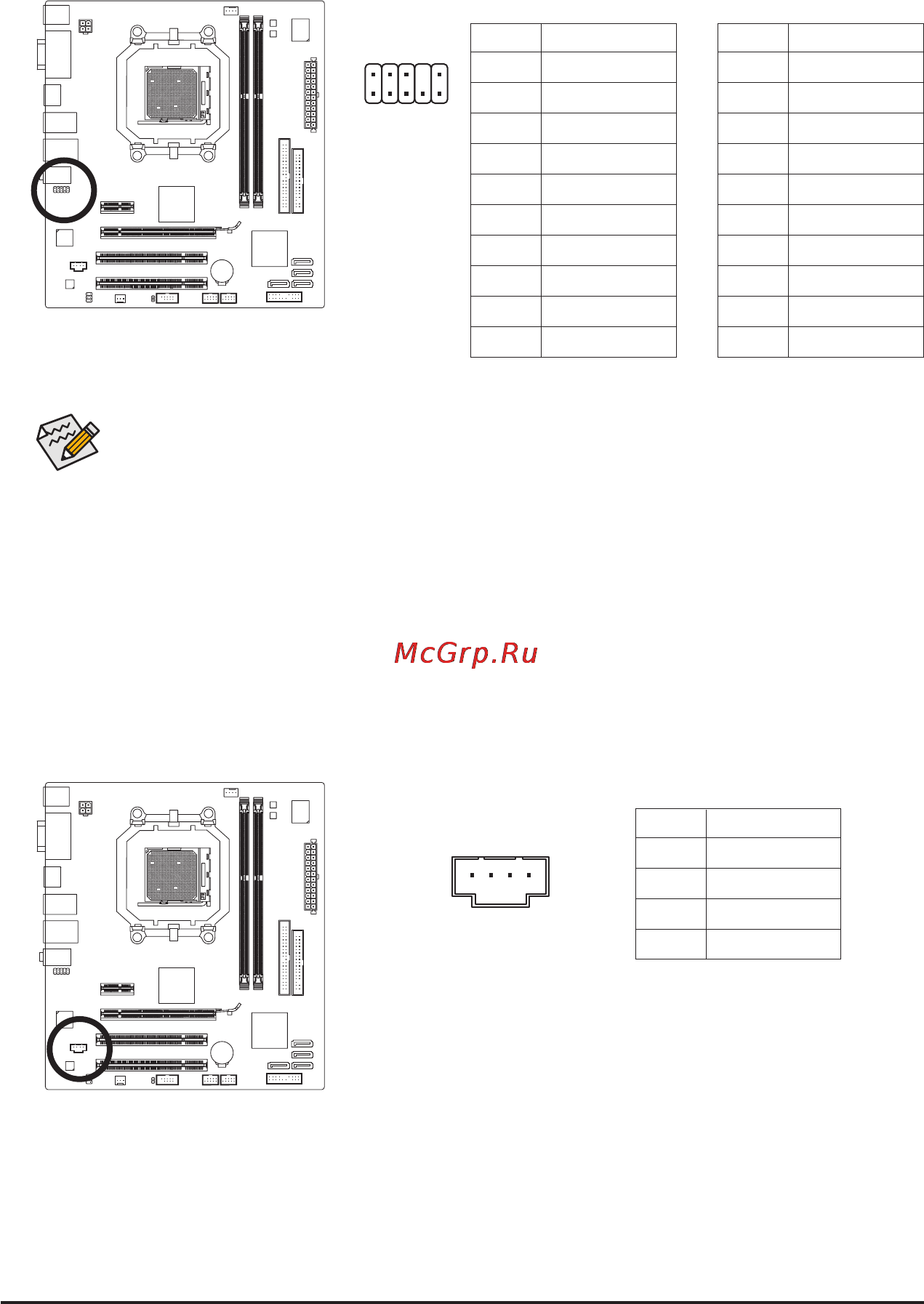 Gigabyte GA-MA78LMT-S2 (rev.1.0) [26/100] Cd_in cd in connector