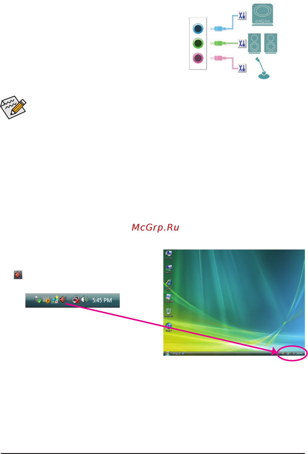 Gigabyte GA-MA78LMT-S2 (rev.1.0) [85/100] 2 configuring audio input and output