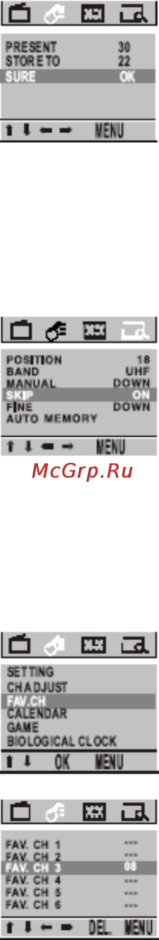 Hyundai H-TV2107 [14/48] Program skip