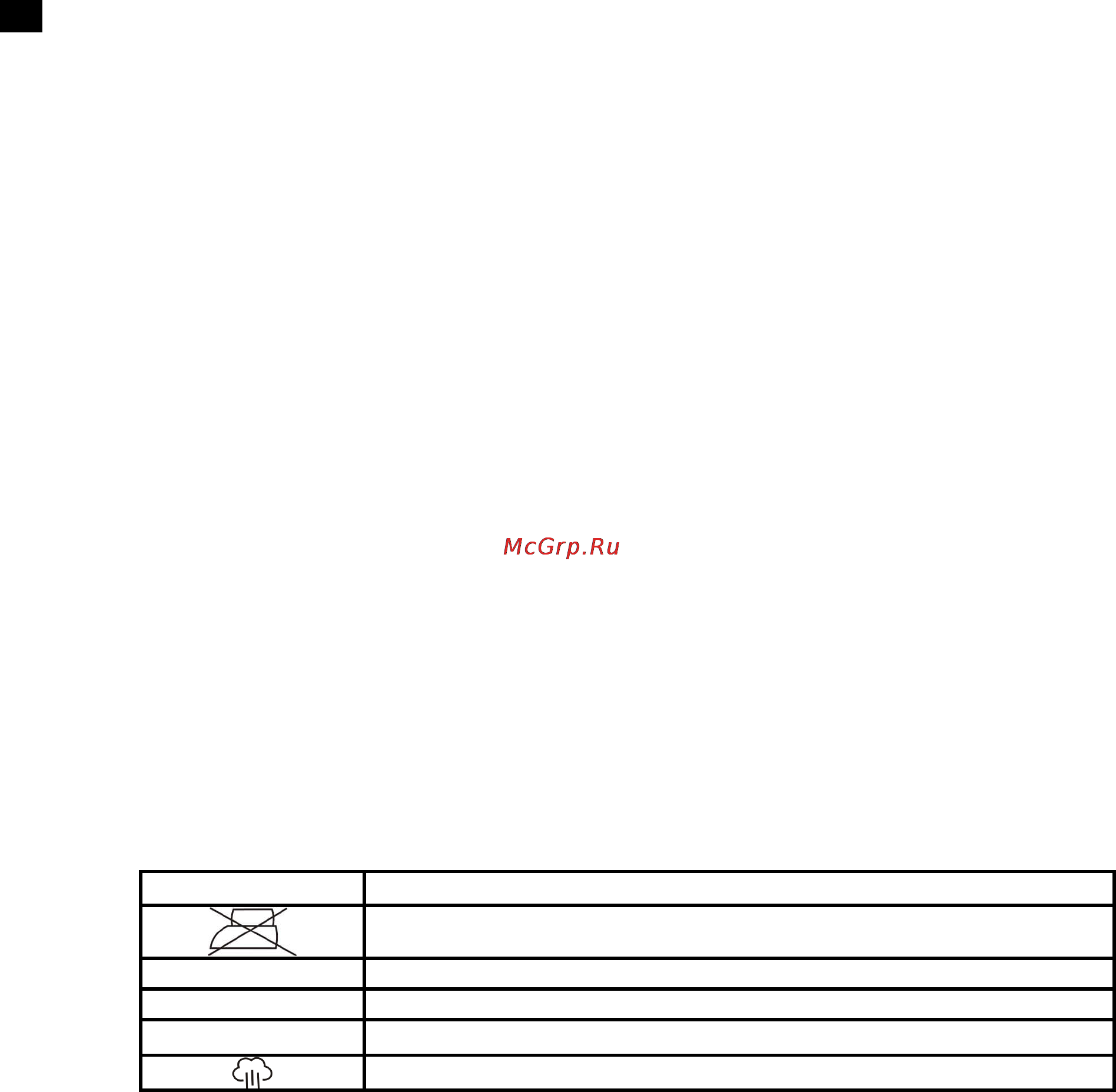 Scarlett SC-333S [12/27] Ro manual de utilizare