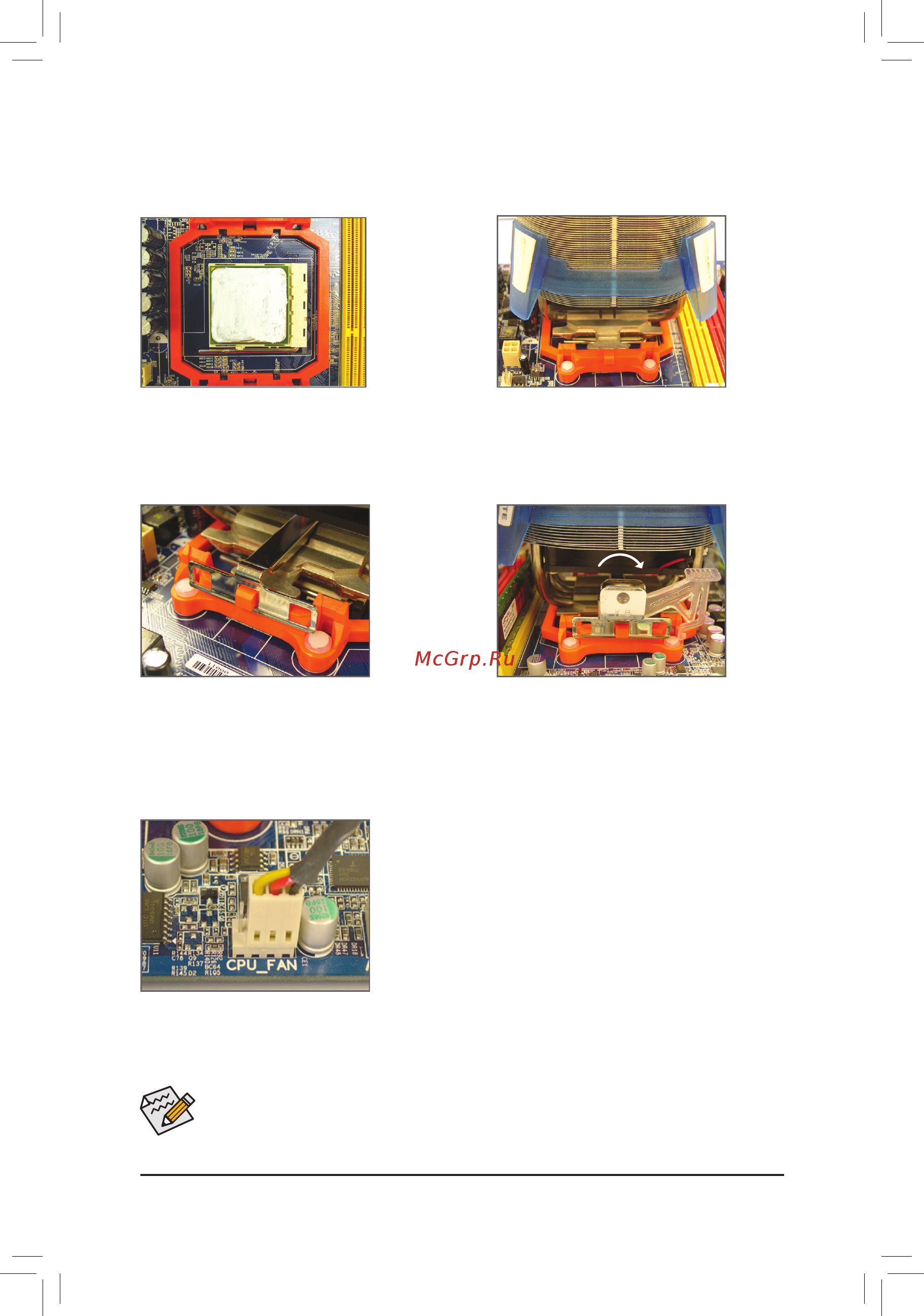 Gigabyte GA-MA785GT-UD3H (rev.1.3) [9/28] 3 2 установкасистемыохлаждения