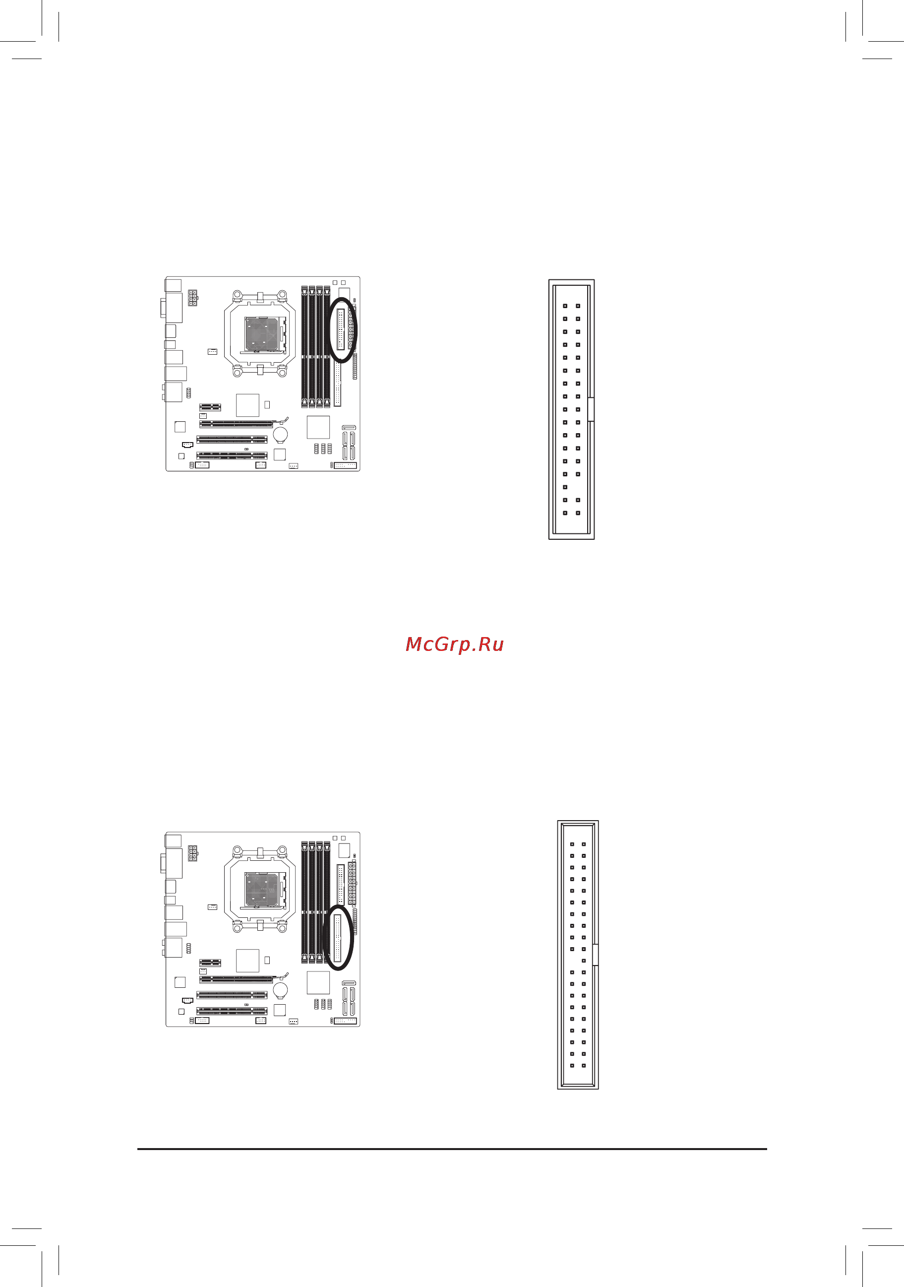 Gigabyte GA-MA785GMT-UD2H (rev.3.3) [20/29] Fdd разъемфлоппи дисковода