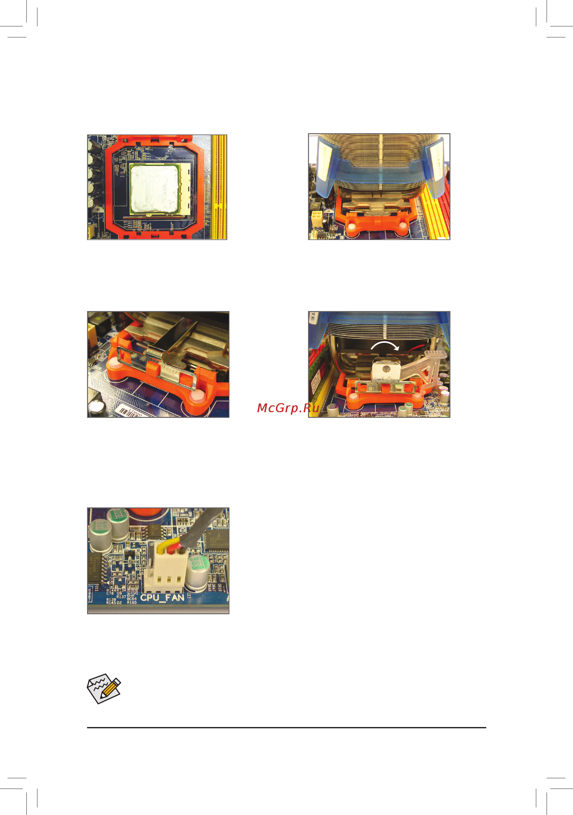 Gigabyte GA-MA785GMT-US2H (rev.3.3) [9/29] 3 2 установка системы охлаждения