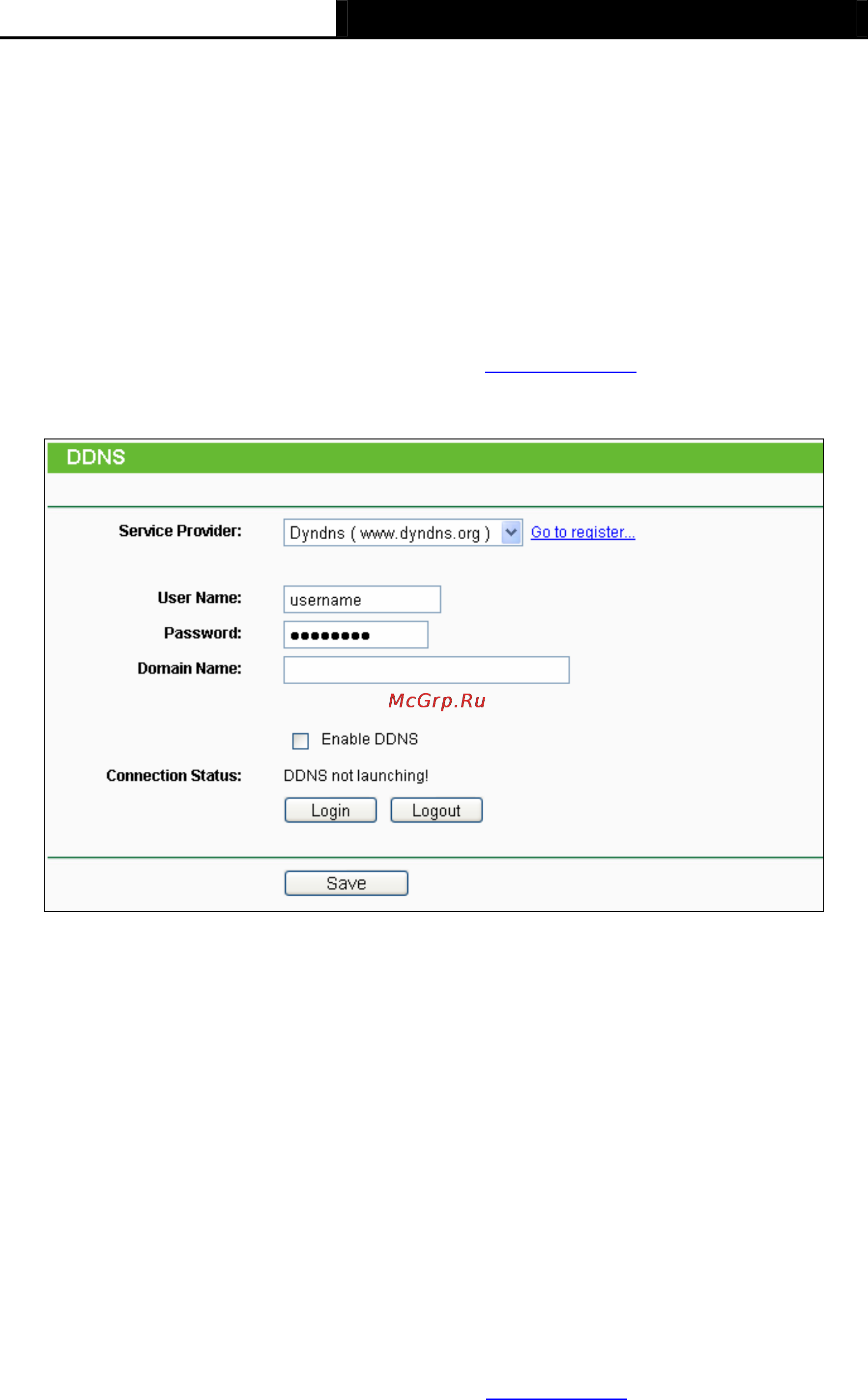 Tp-Link TL-MR3040 [100/241] Dyndns org ddns