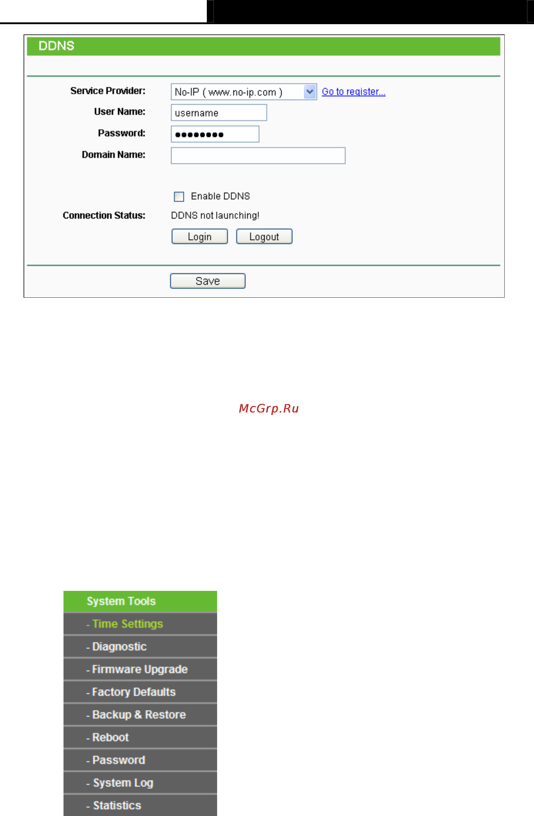 Tp-Link TL-MR3040 [101/241] System tools