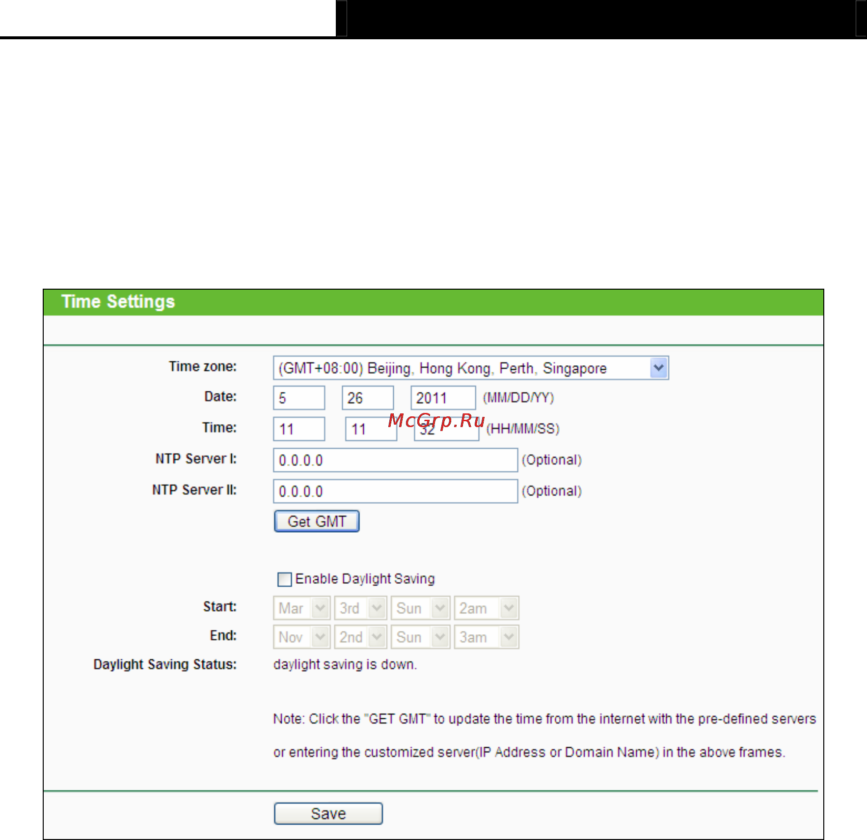 Tp-Link TL-MR3040 [102/241] Time settings