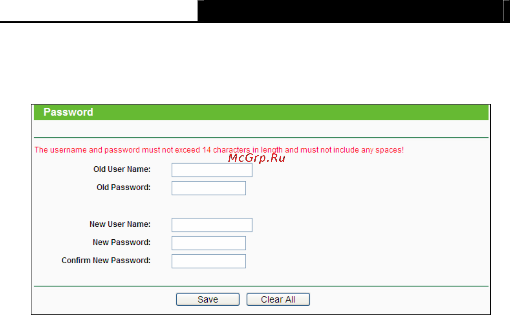 Tp-Link TL-MR3040 [108/241] Password
