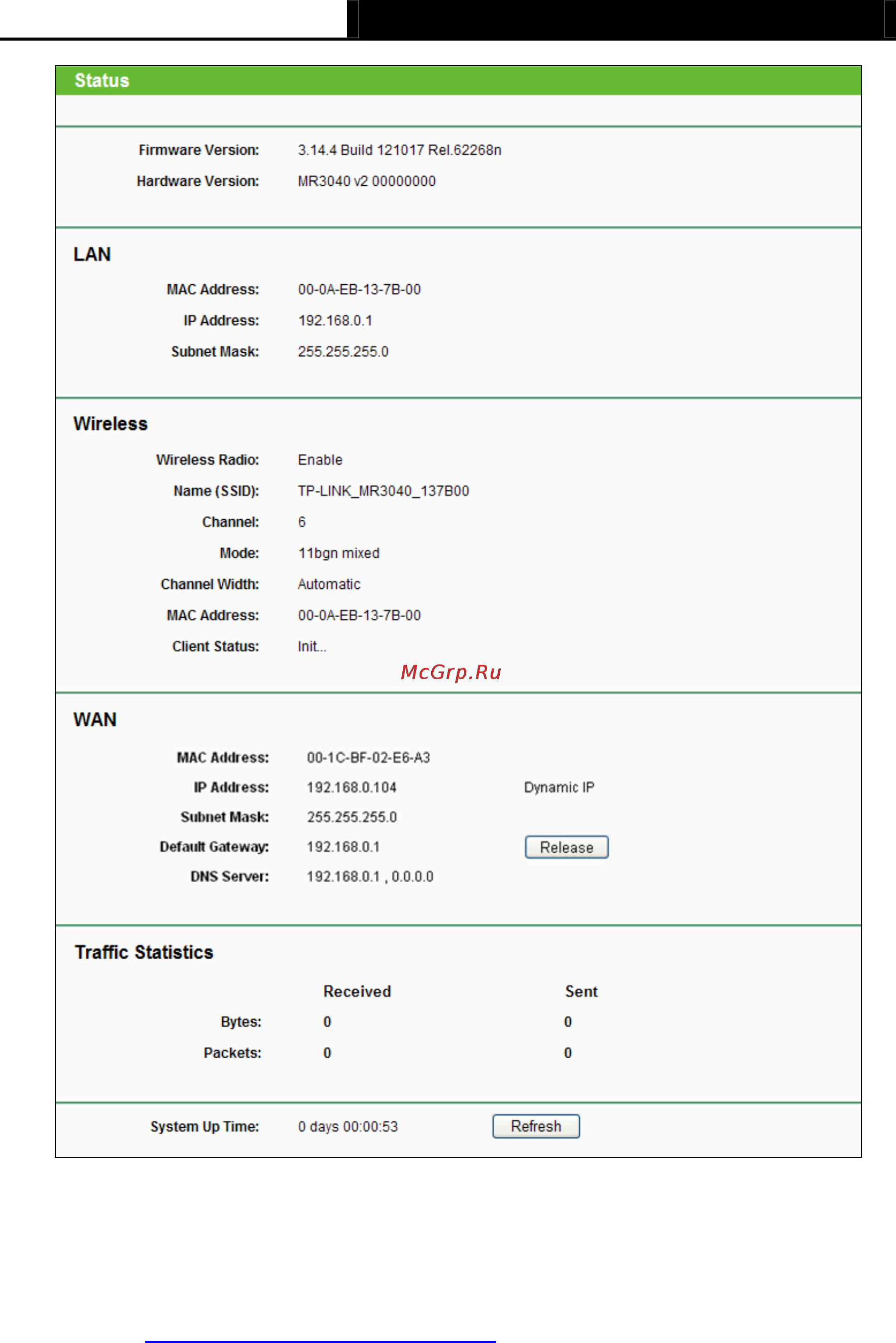 Tp-Link TL-MR3040 [112/241] Quick setup