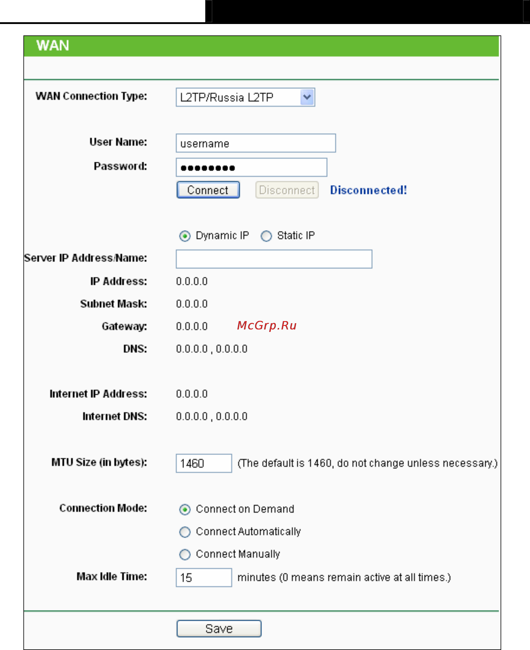 Tp-Link TL-MR3040 Инструкция по эксплуатации онлайн [124/241] 38805
