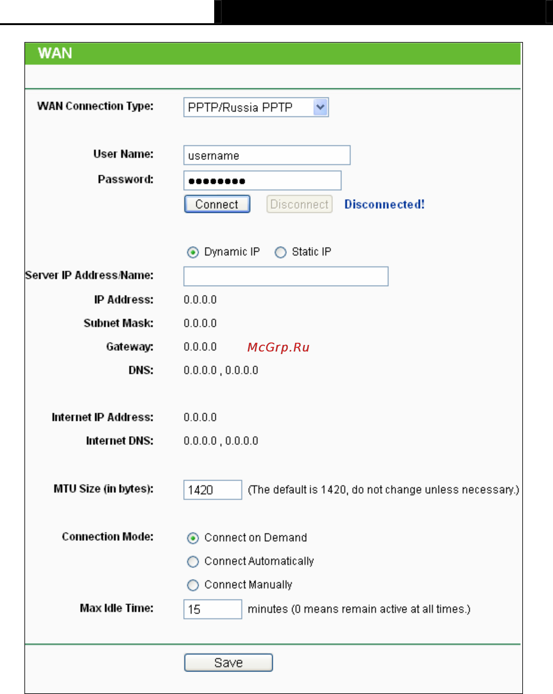 Tp-Link TL-MR3040 Инструкция по эксплуатации онлайн [126/241] 38805