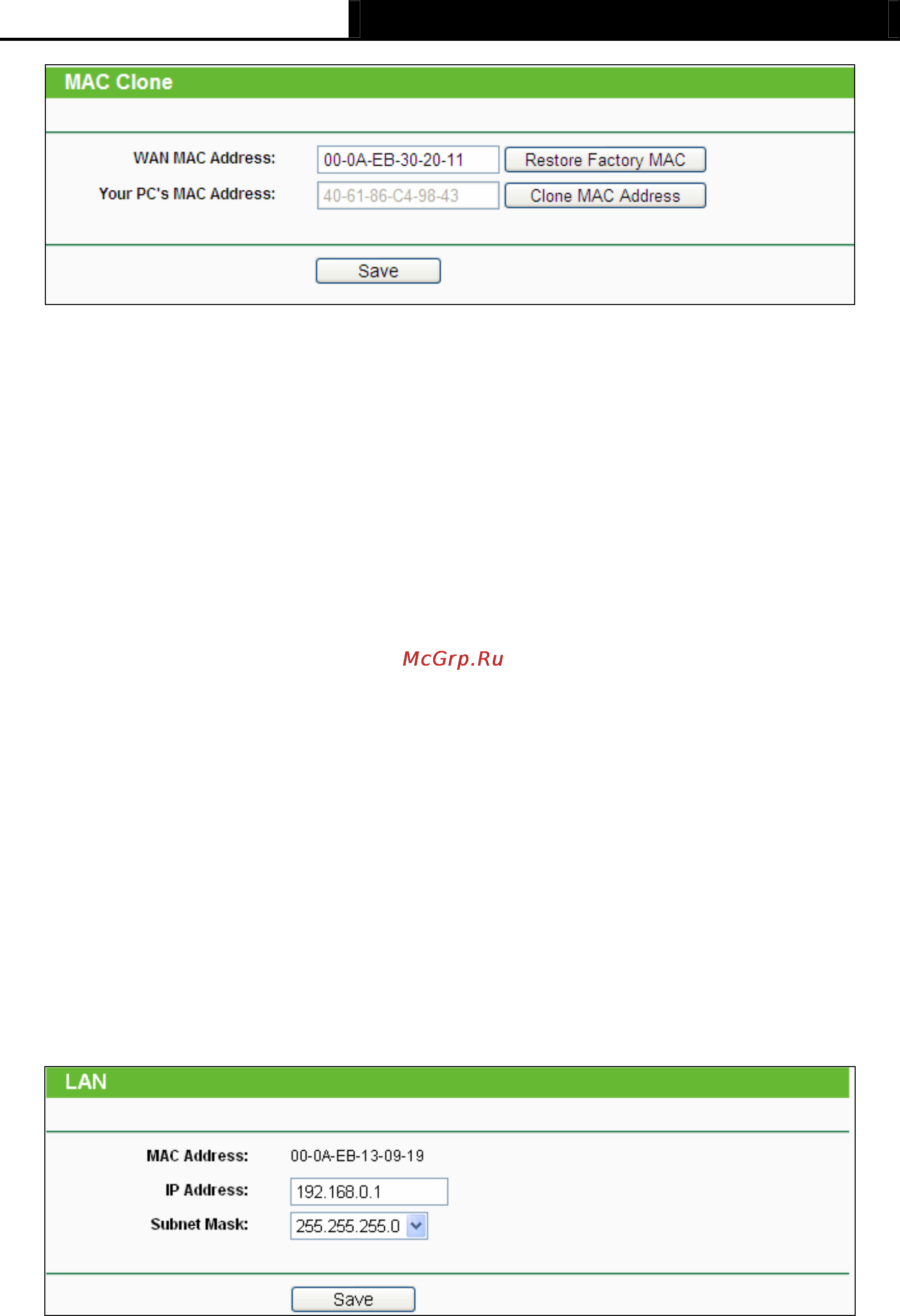 Tp-Link TL-MR3040 Инструкция по эксплуатации онлайн [128/241] 38805