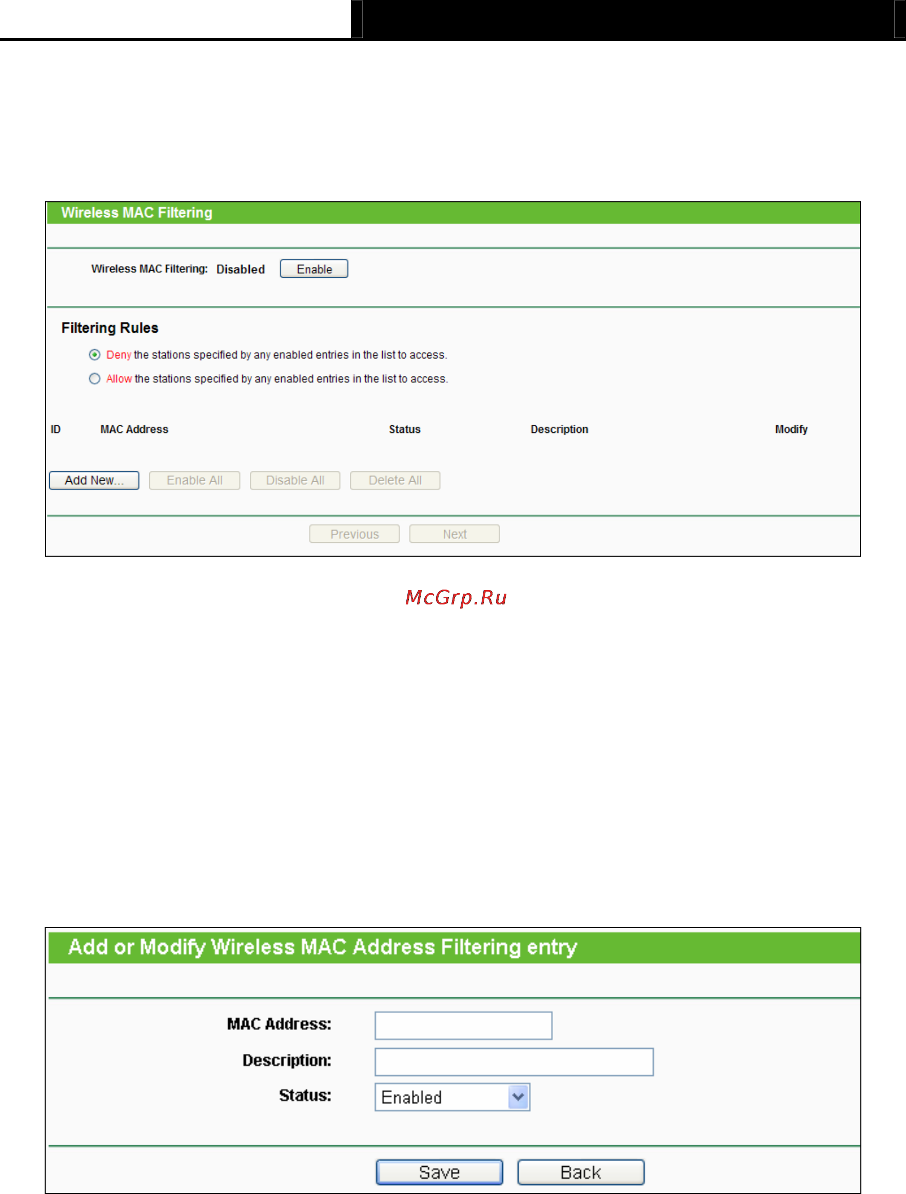 Tp-Link TL-MR3040 [136/241] Wireless mac filtering