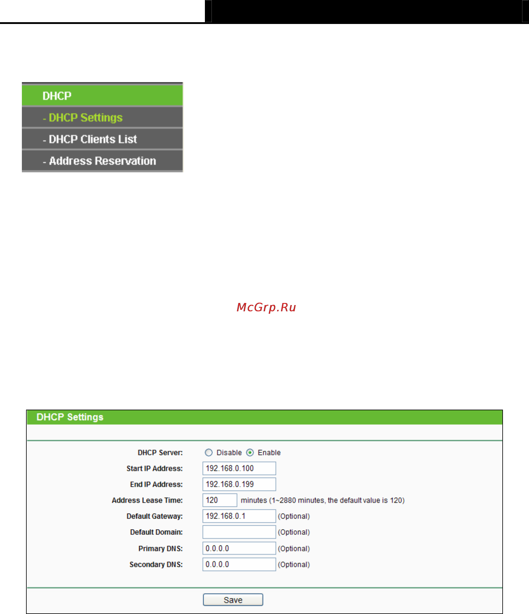 Tp-Link TL-MR3040 [140/241] Dhcp settings