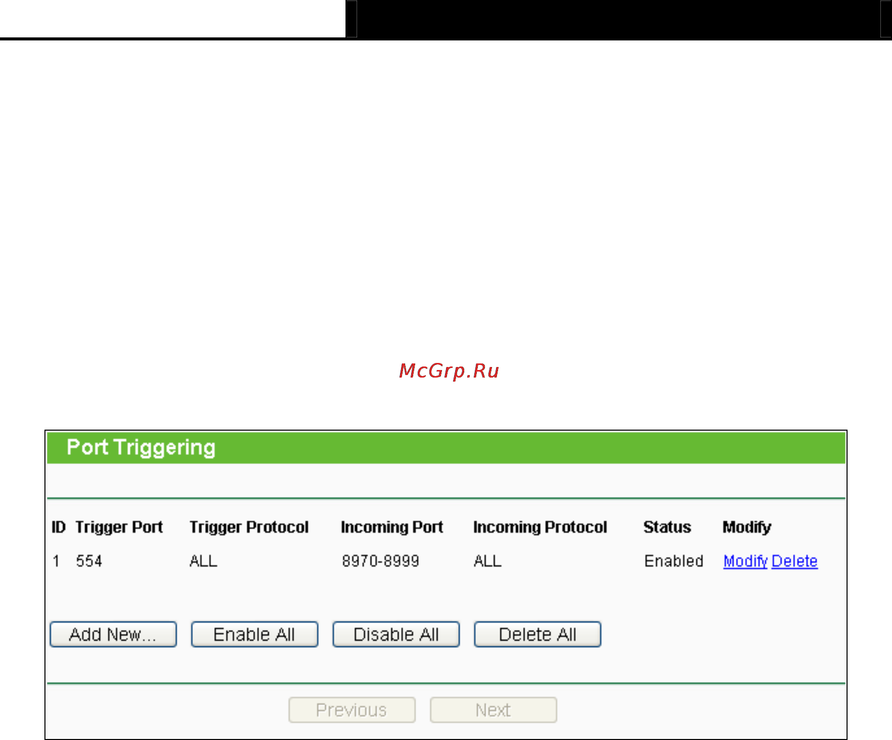 Tp-Link TL-MR3040 [145/241] Port triggering