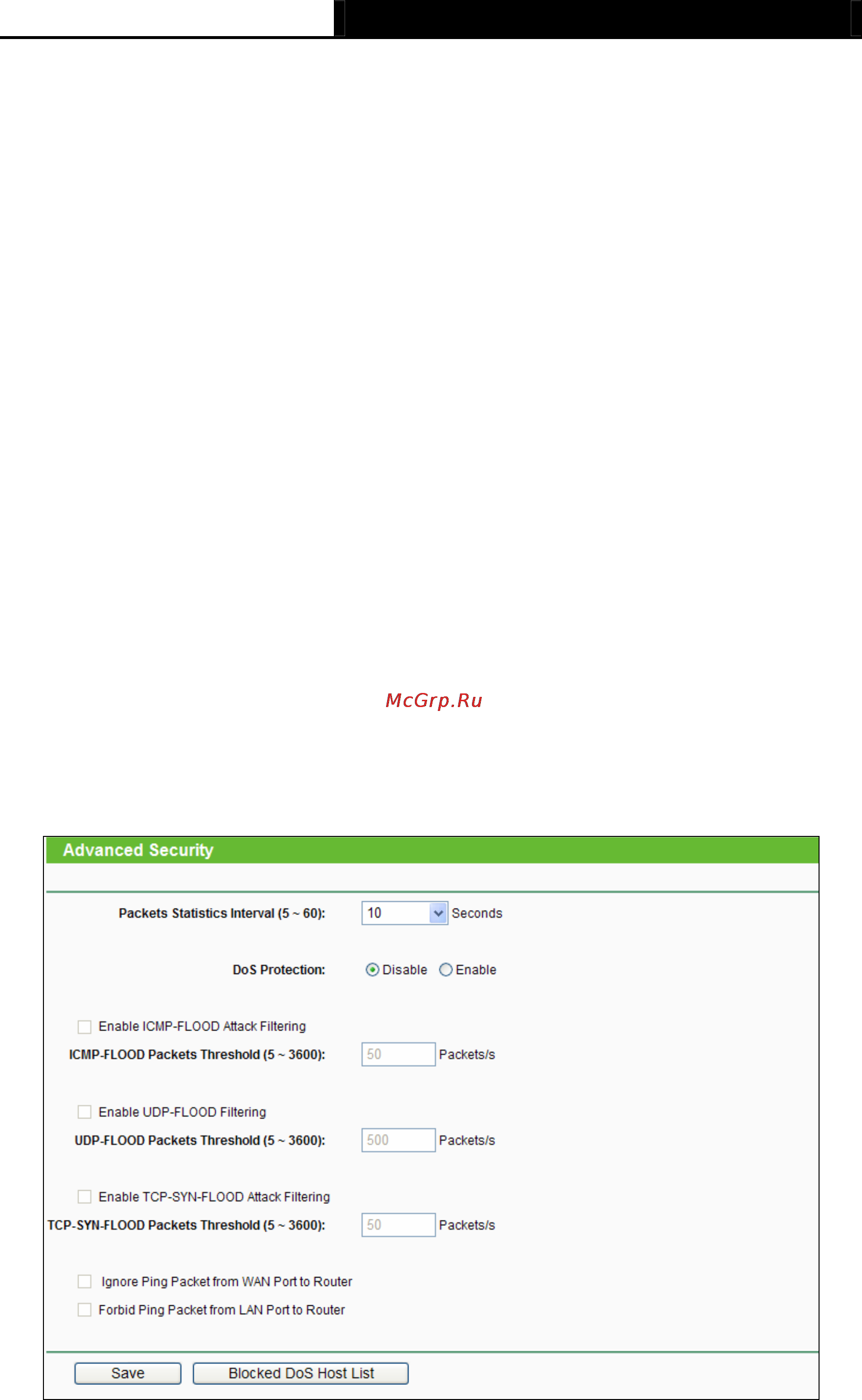 Tp-Link TL-MR3040 [150/241] Advanced security