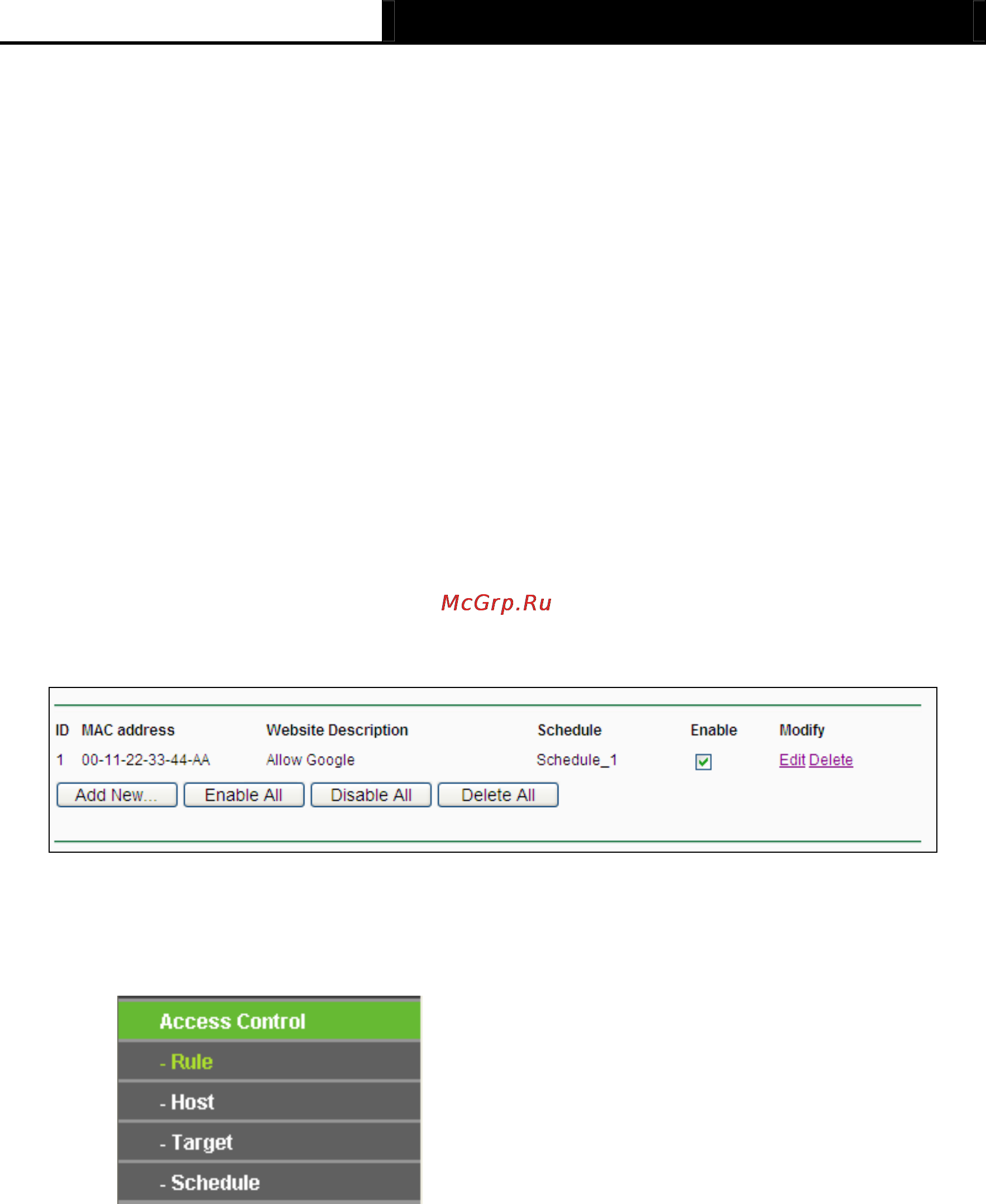 Tp-Link TL-MR3040 [156/241] Access control
