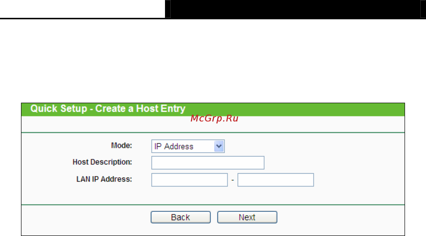 Tp-Link TL-MR3040 Инструкция по эксплуатации онлайн [158/241] 38805