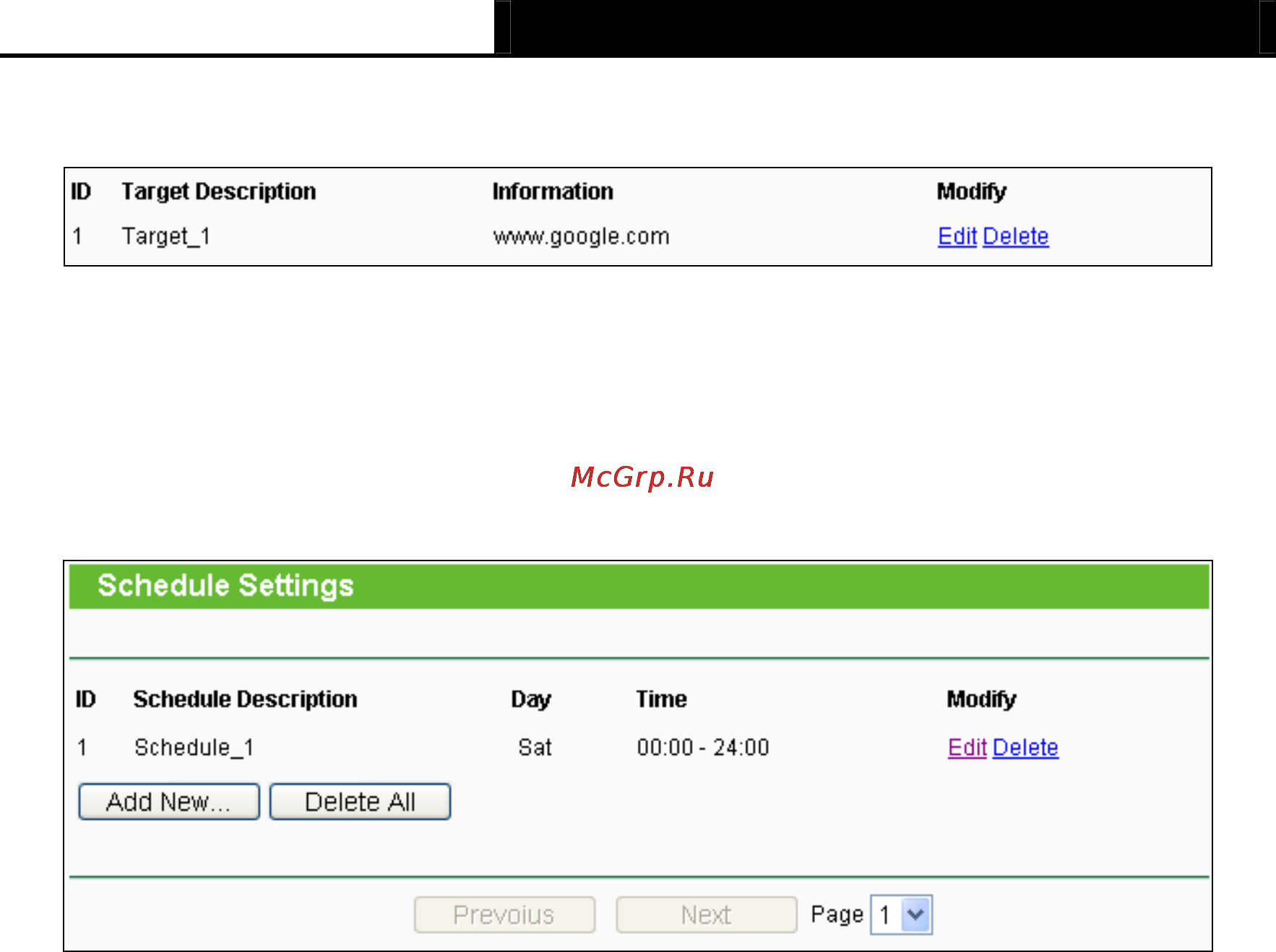 Tp-Link TL-MR3040 [166/241] Schedule