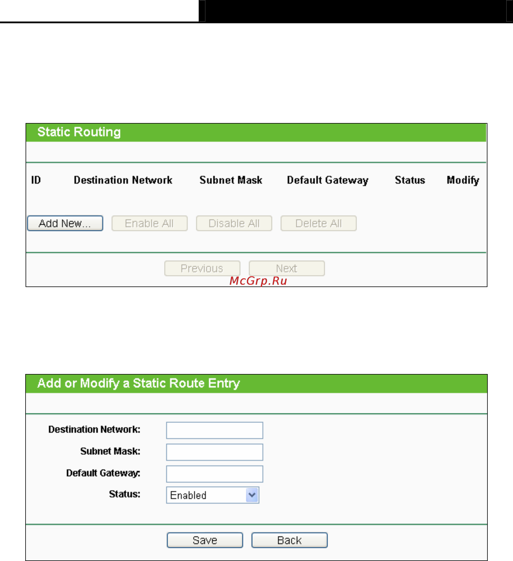 Tp-Link TL-MR3040 [168/241] Static routing list