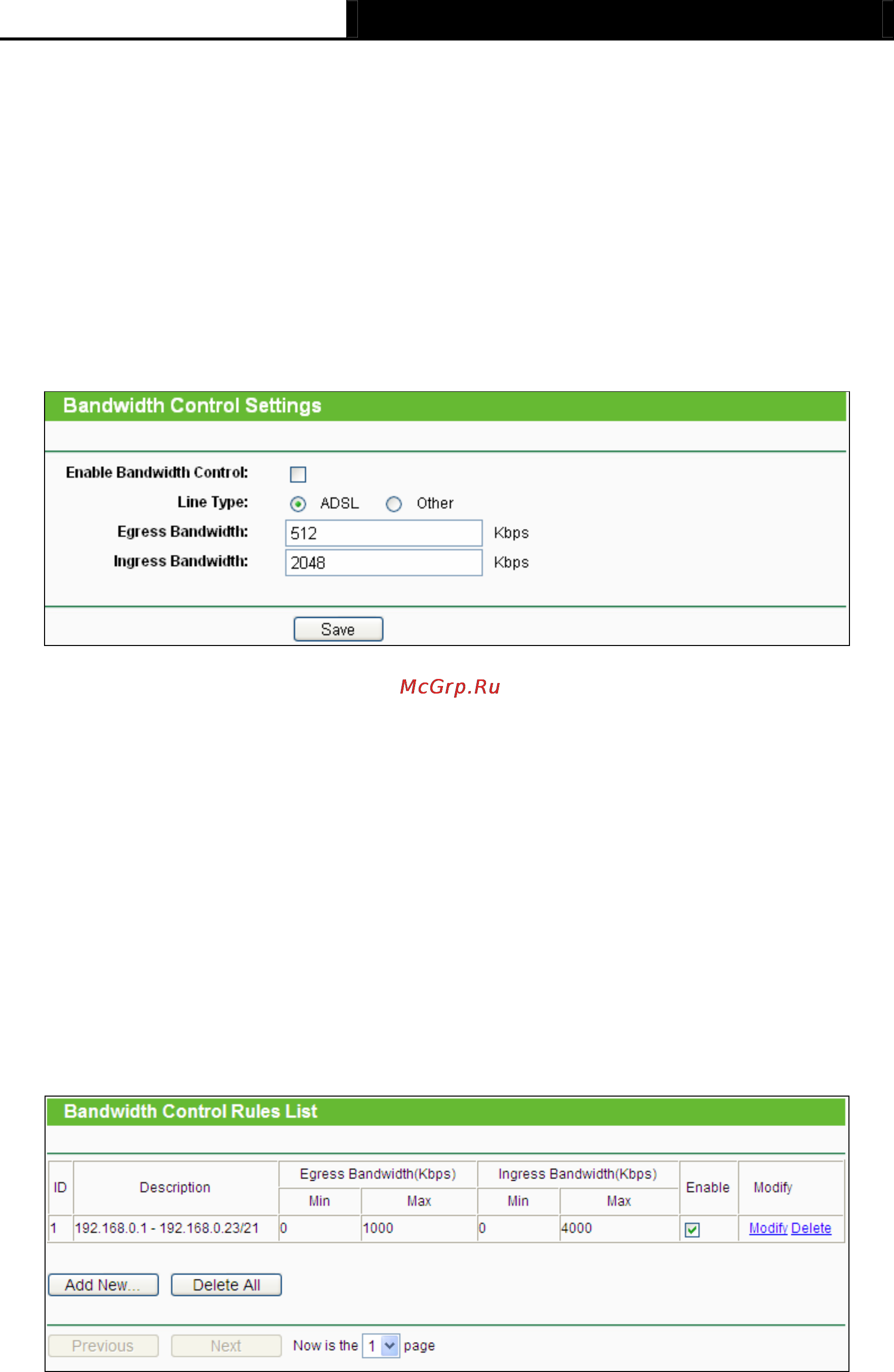 Tp-Link TL-MR3040 [170/241] Control settings