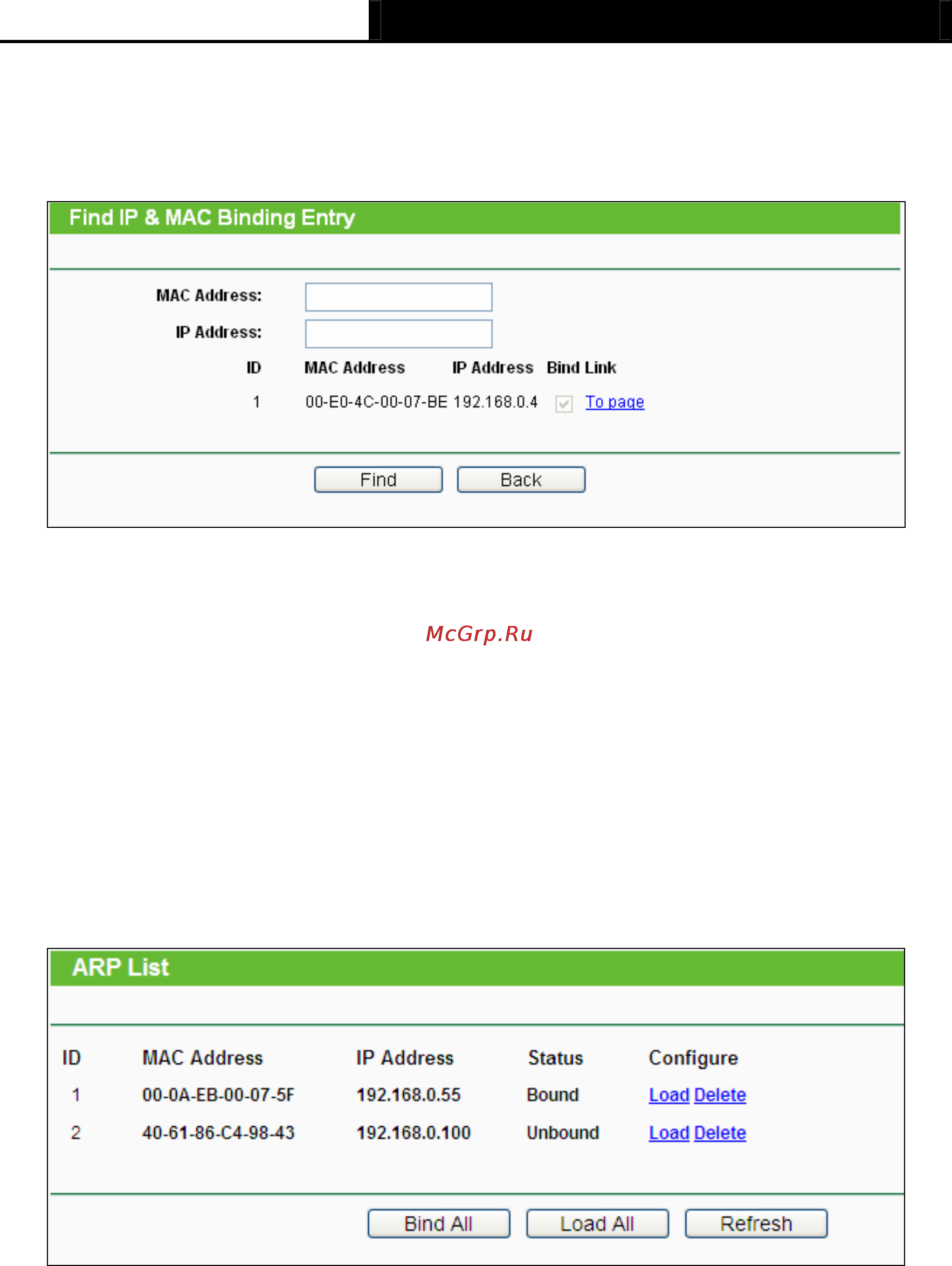 Tp-Link TL-MR3040 [173/241] Arp list