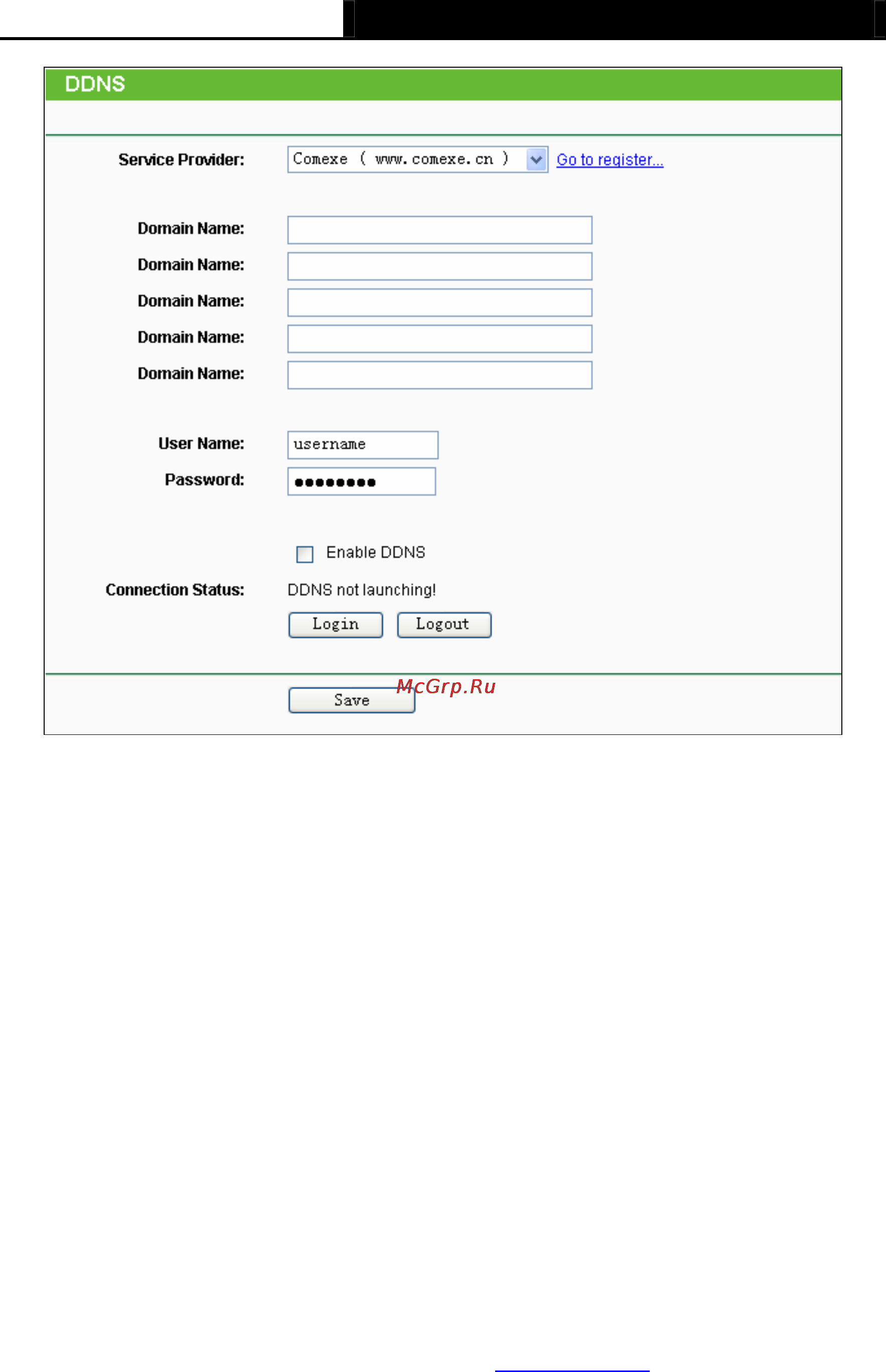 Tp-Link TL-MR3040 [175/241] Dyndns org ddns