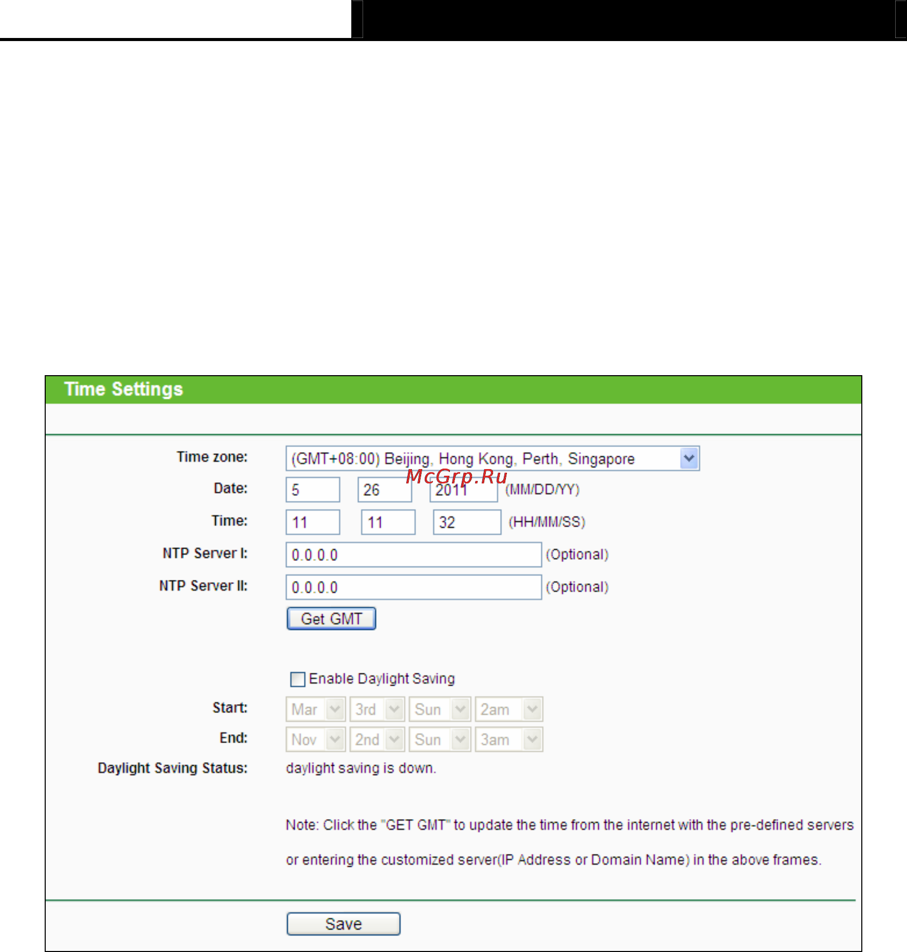 Tp-Link TL-MR3040 [178/241] Time settings