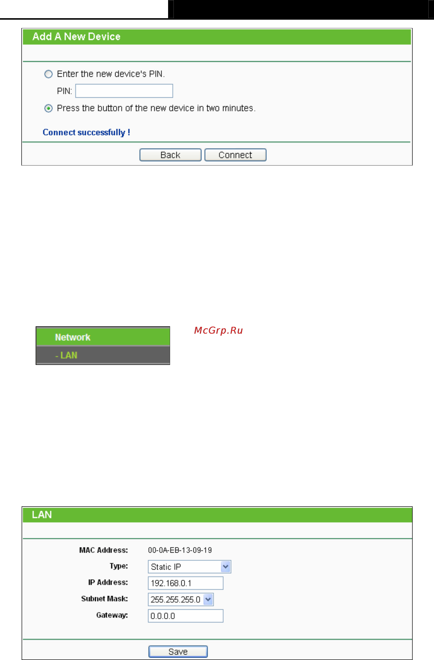 Tp-Link TL-MR3040 [193/241] Network