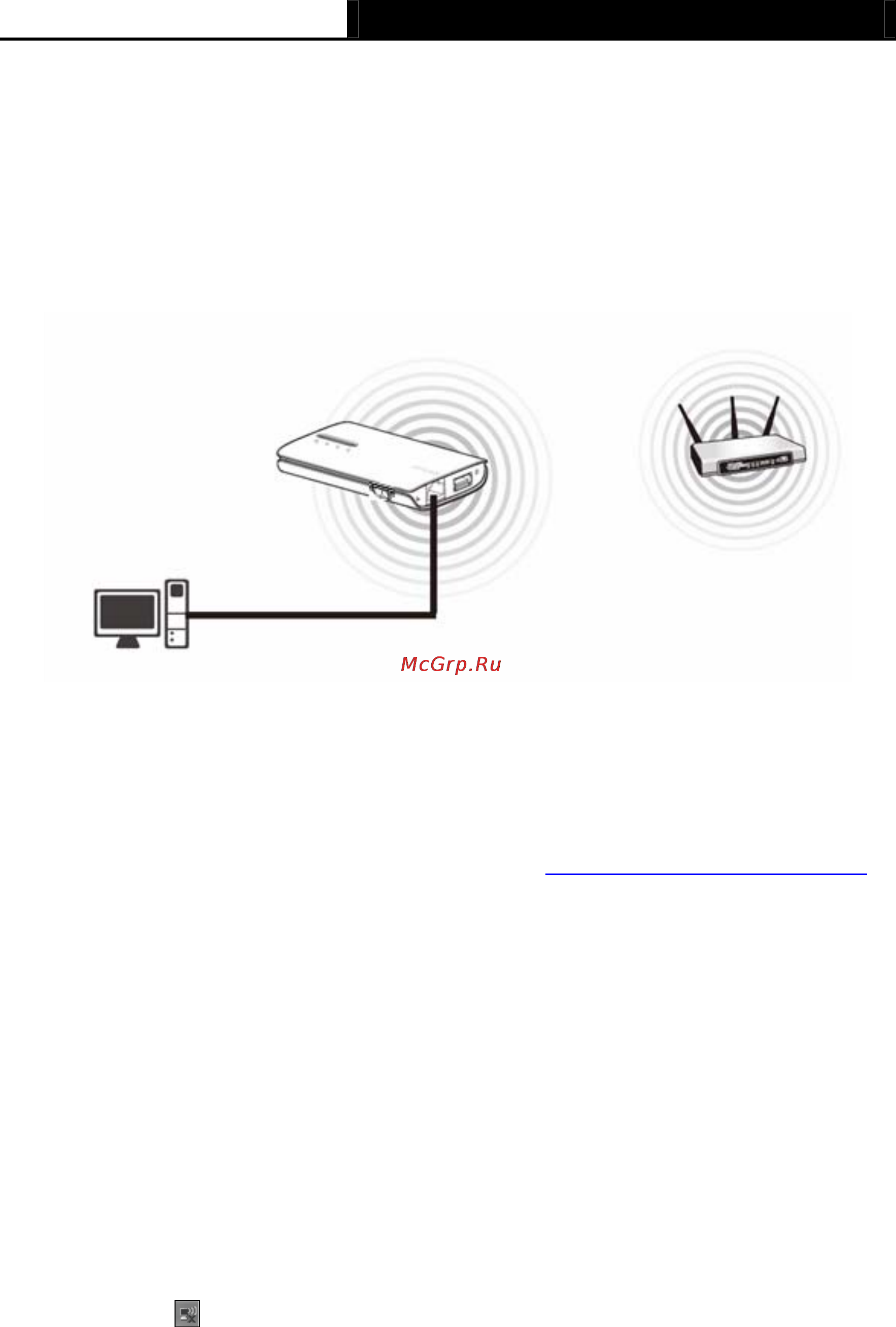 Tp-Link TL-MR3040 [20/241] Pc configuration