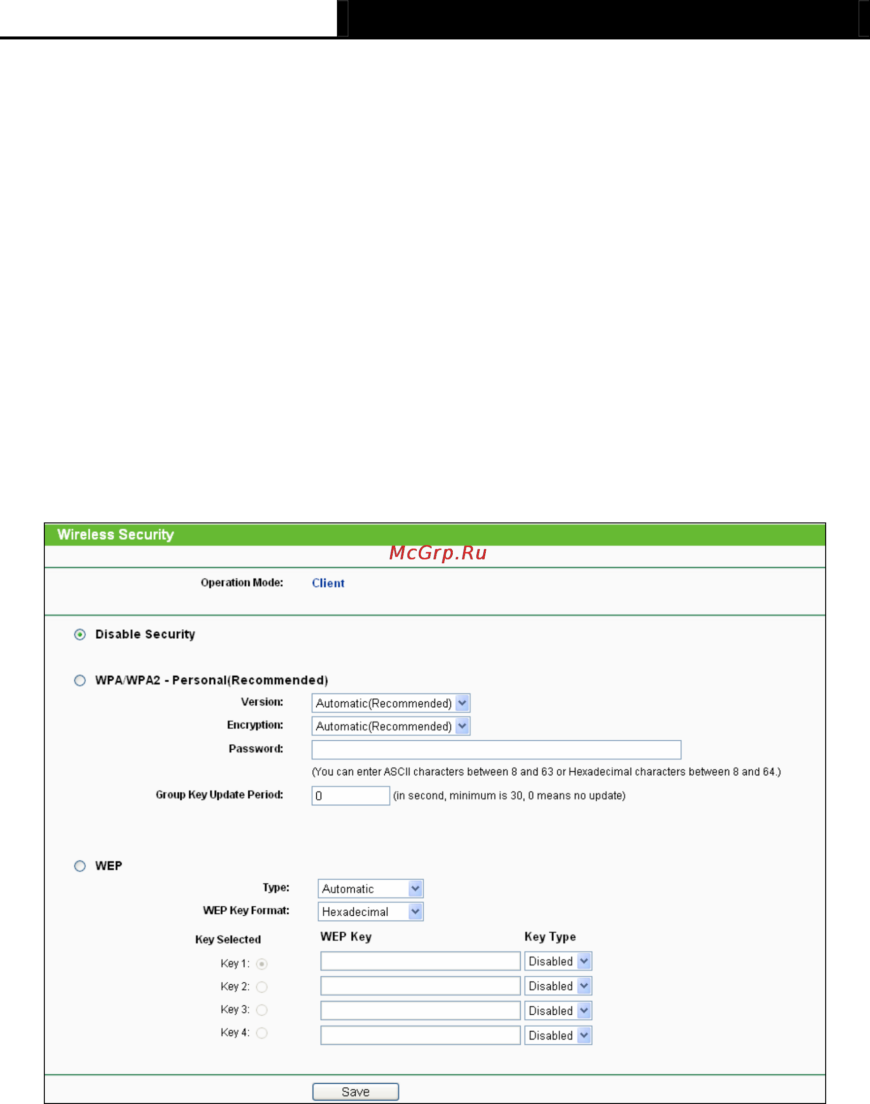 Tp-Link TL-MR3040 Инструкция по эксплуатации онлайн [204/241] 38805