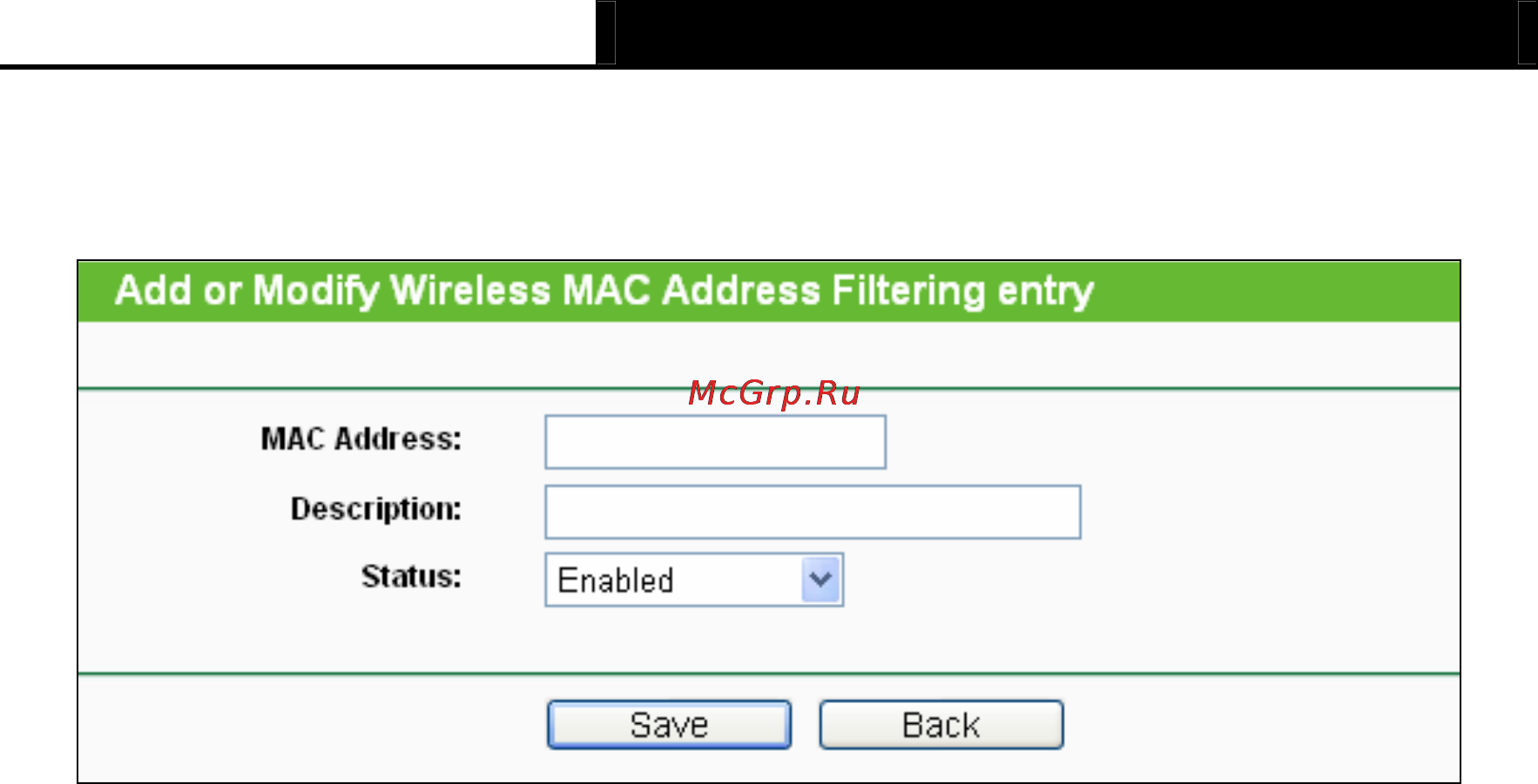 Tp-Link TL-MR3040 Инструкция по эксплуатации онлайн [210/241] 38805