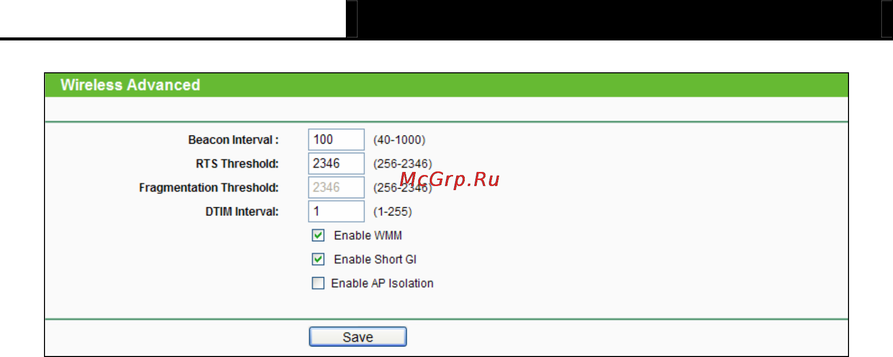 Tp-Link TL-MR3040 [212/241] Wireless statistics