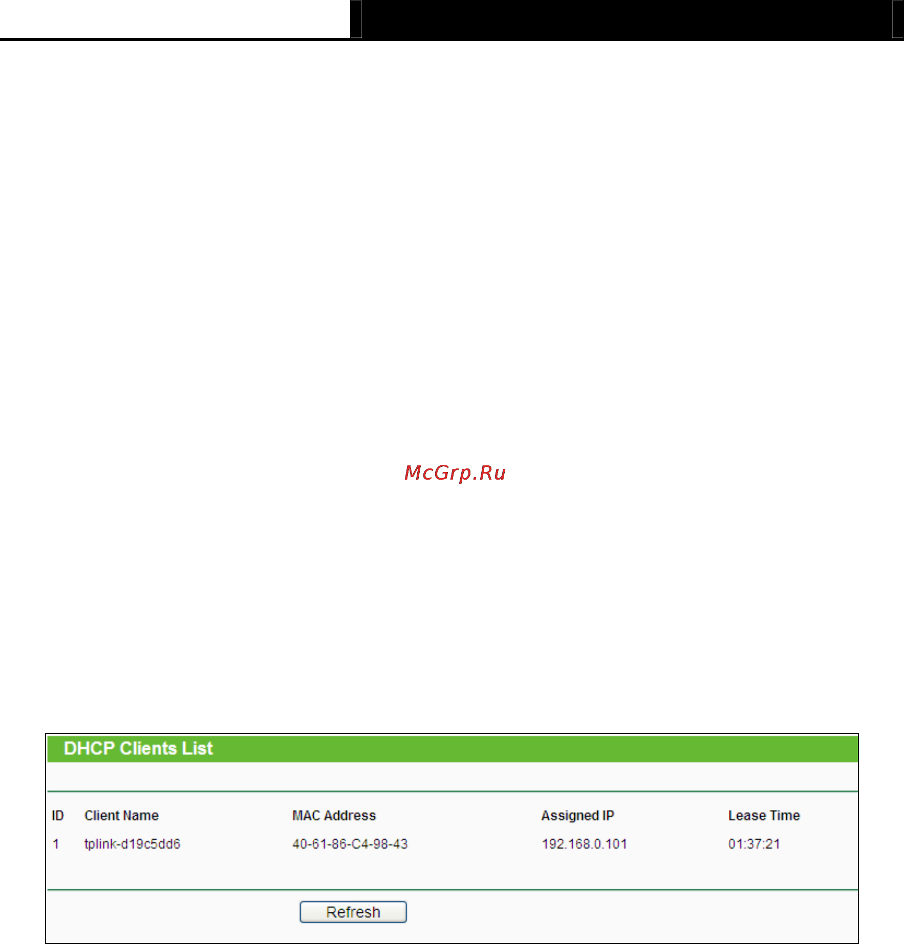 Tp-Link TL-MR3040 [215/241] Dhcp clients list
