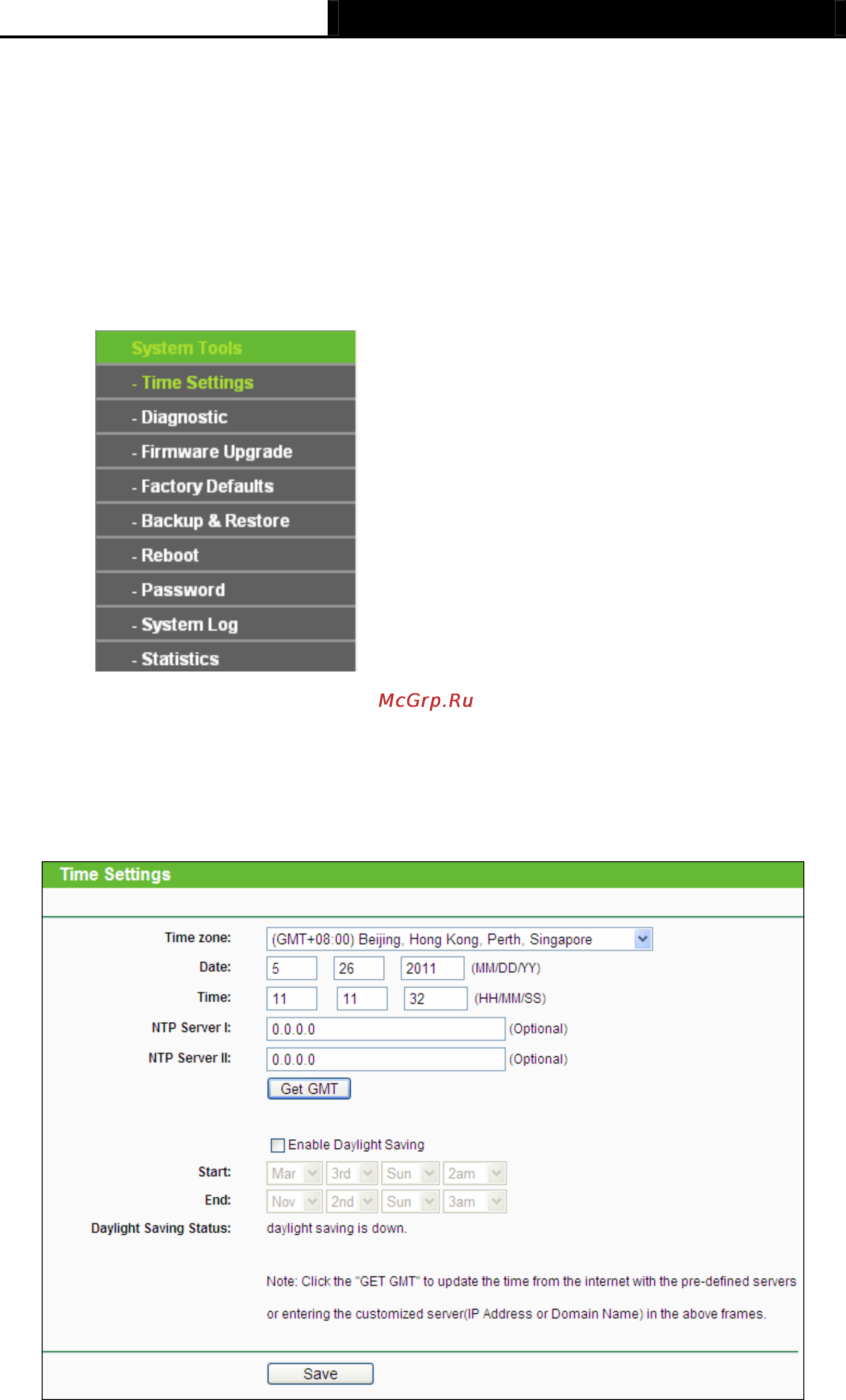 Tp-Link TL-MR3040 [217/241] Time setting