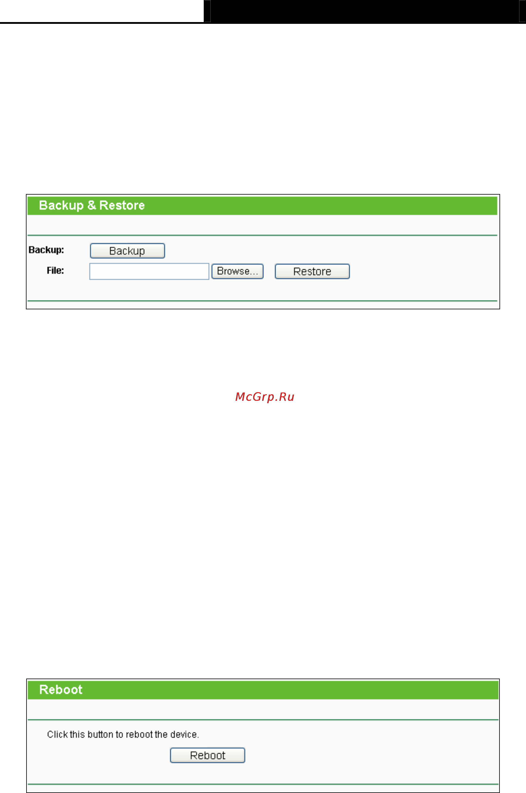 Tp-Link TL-MR3040 [222/241] Backup restore