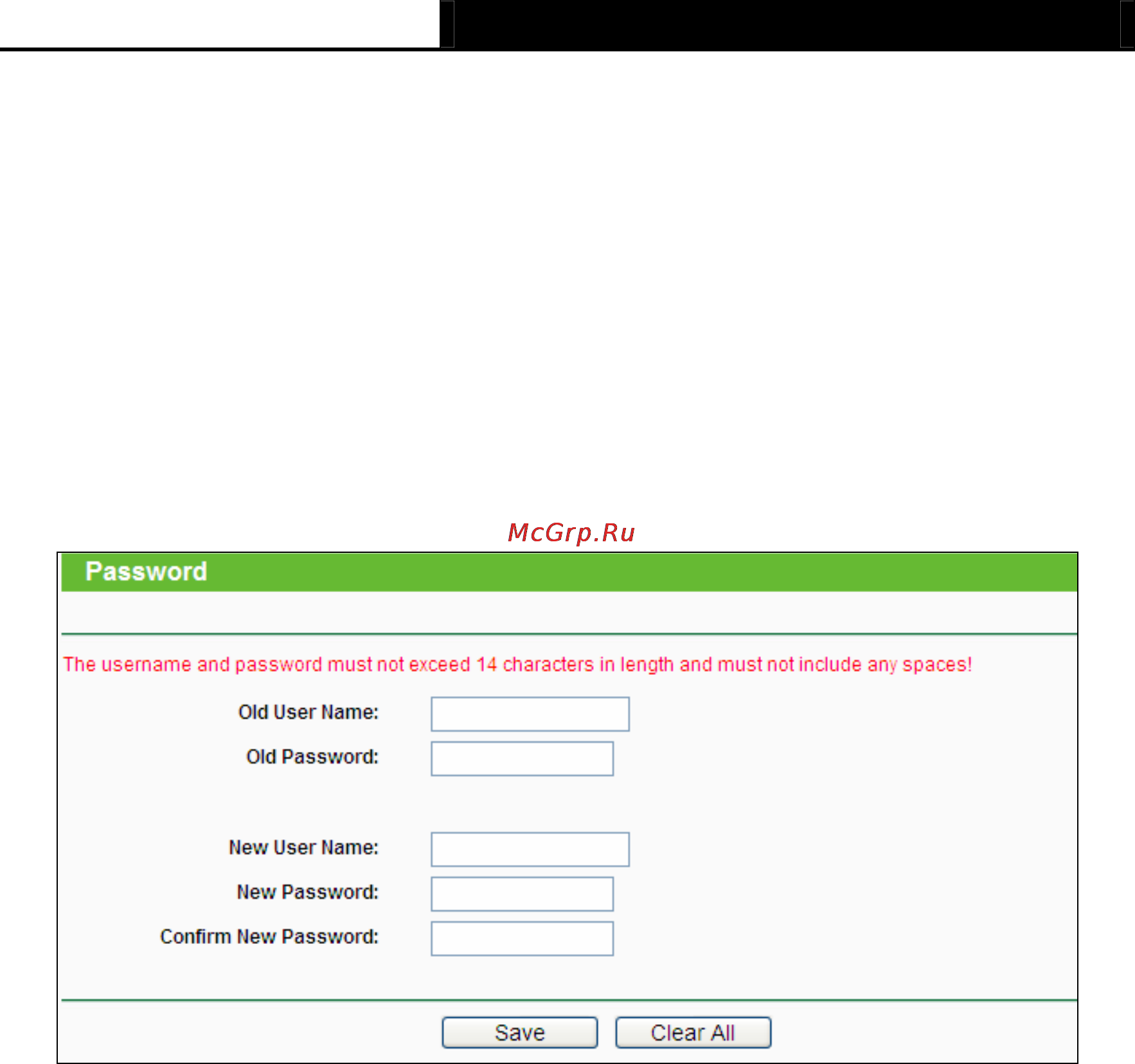 Tp-Link TL-MR3040 [223/241] Password