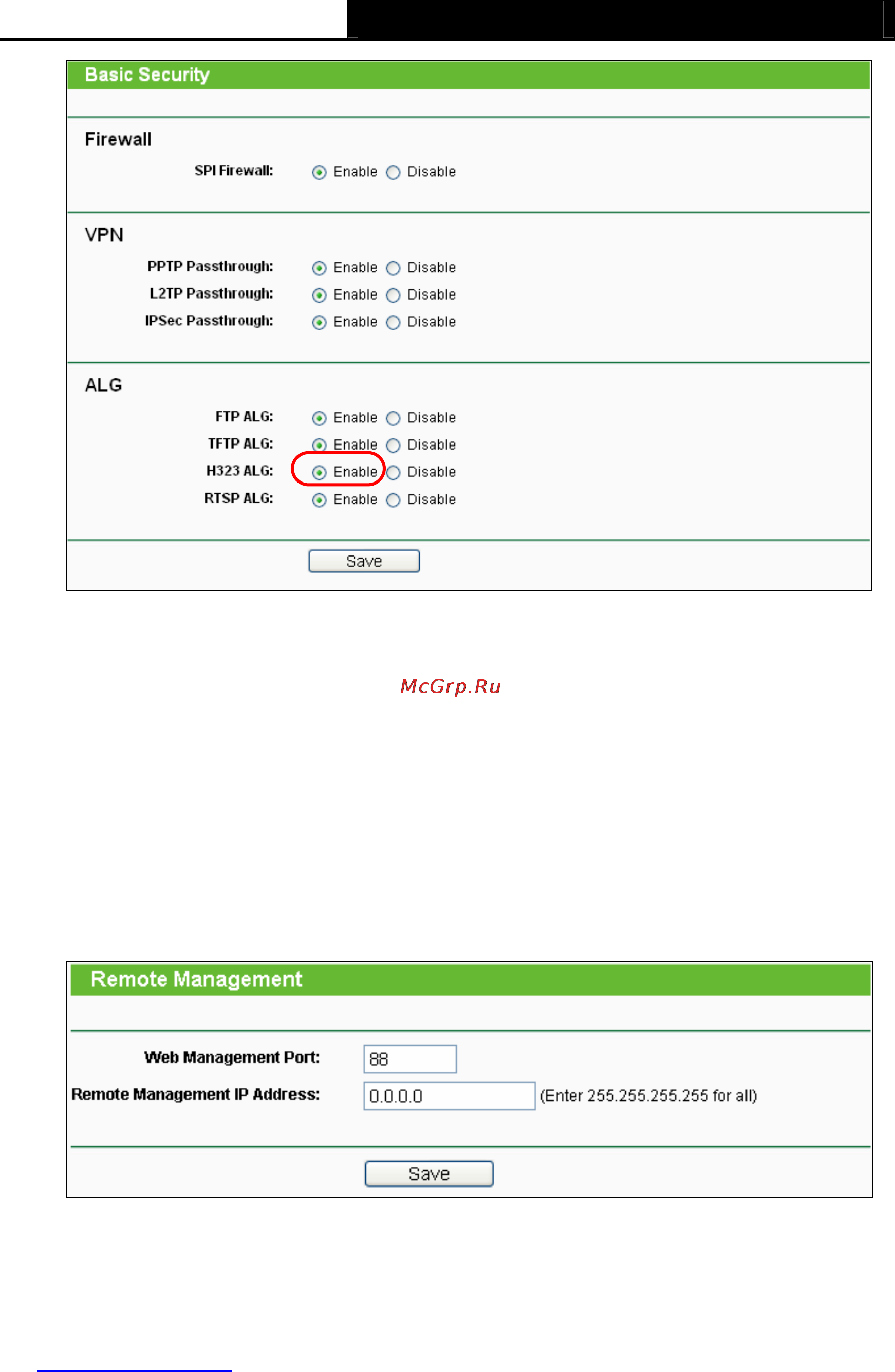 Tp-Link TL-MR3040 Инструкция по эксплуатации онлайн [229/241] 38805