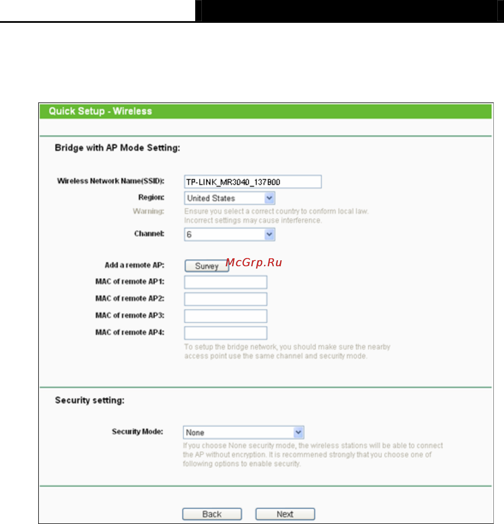 Tp-Link TL-MR3040 Инструкция по эксплуатации онлайн [30/241] 38805