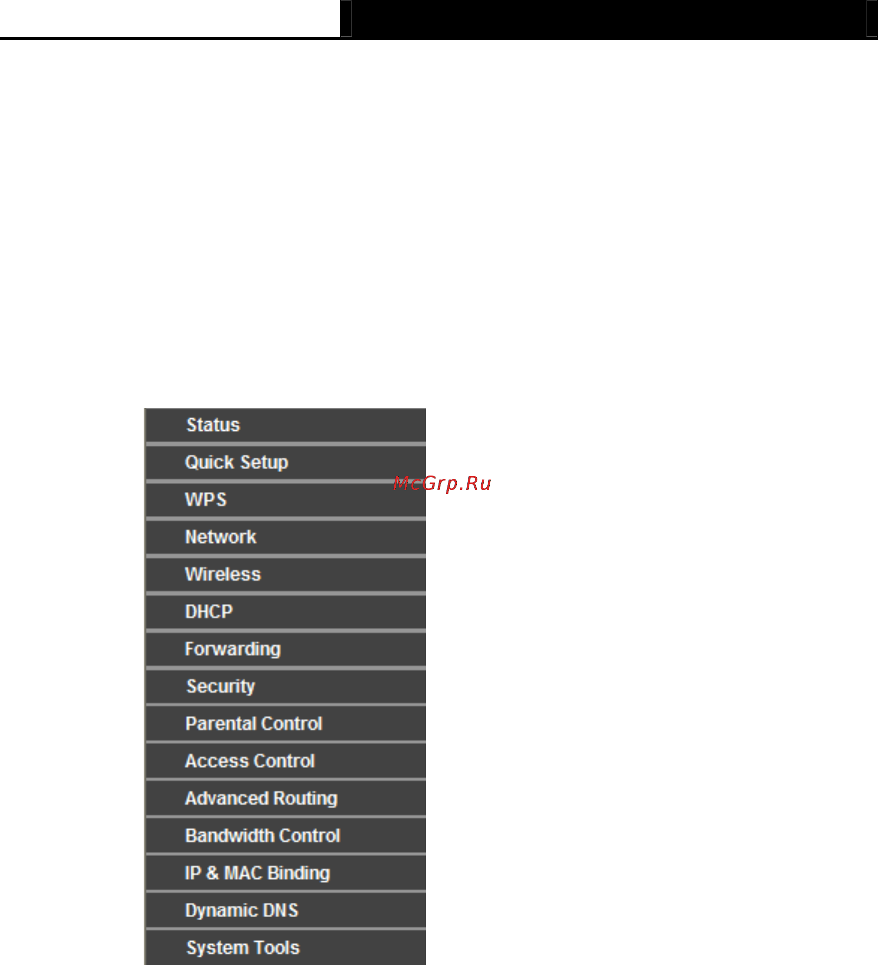 Tp-Link TL-MR3040 [32/241] Chapter 4 configuration 3g 4g router mode