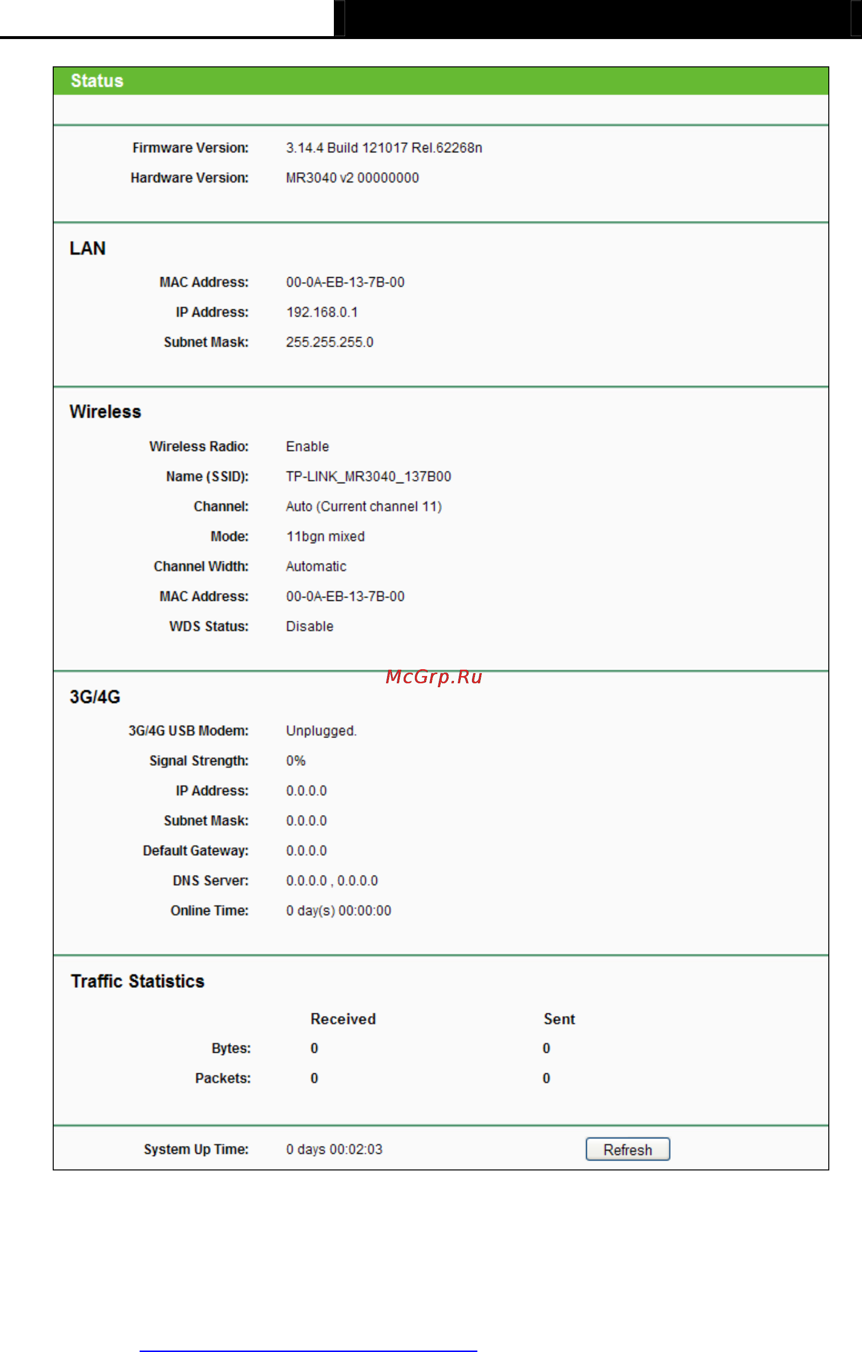 Tp-Link TL-MR3040 [33/241] Quick setup