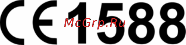 Tp-Link TL-MR3040 [4/241] Ce mark warning