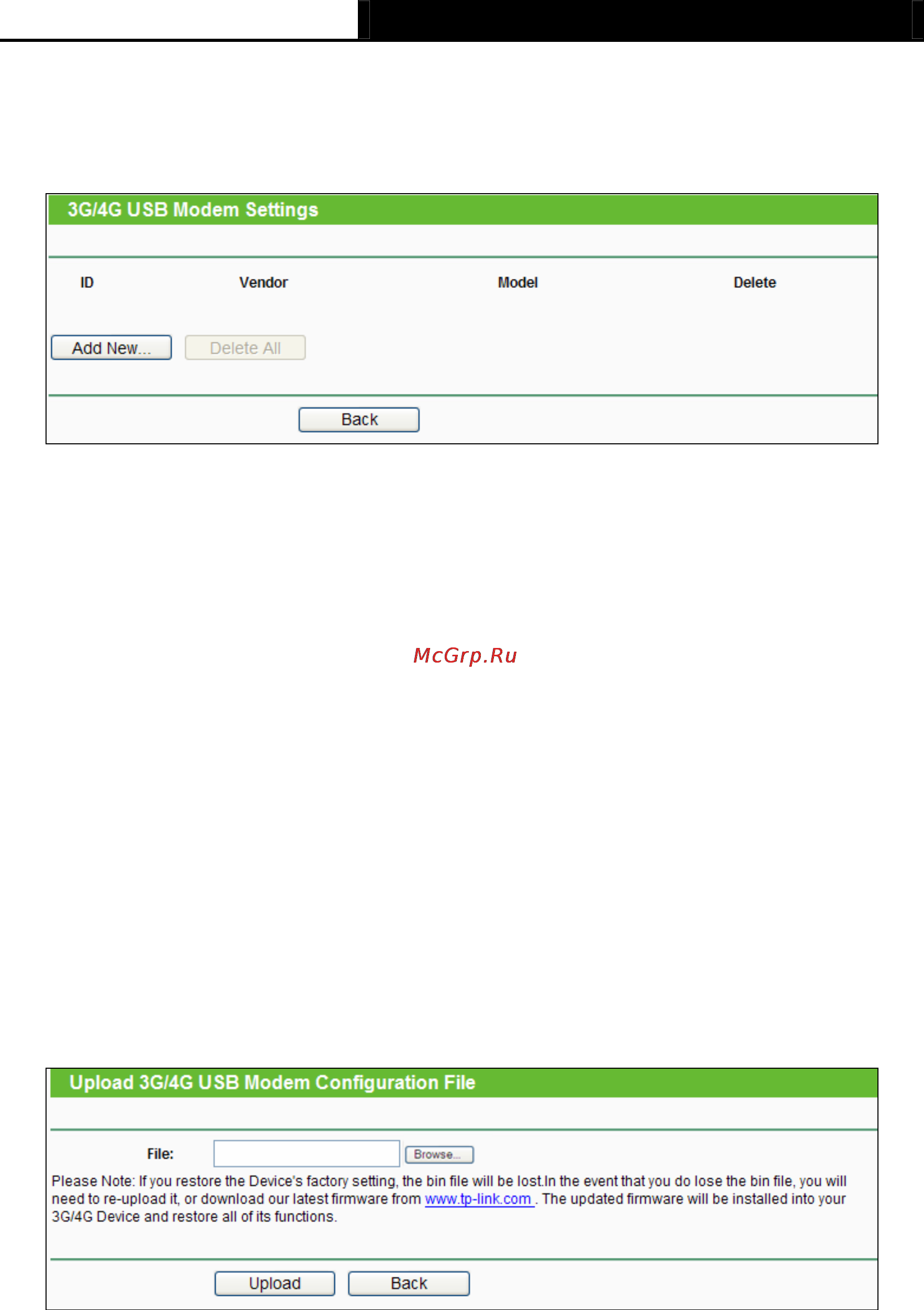 Tp-Link TL-MR3040 Инструкция по эксплуатации онлайн [44/241] 38805