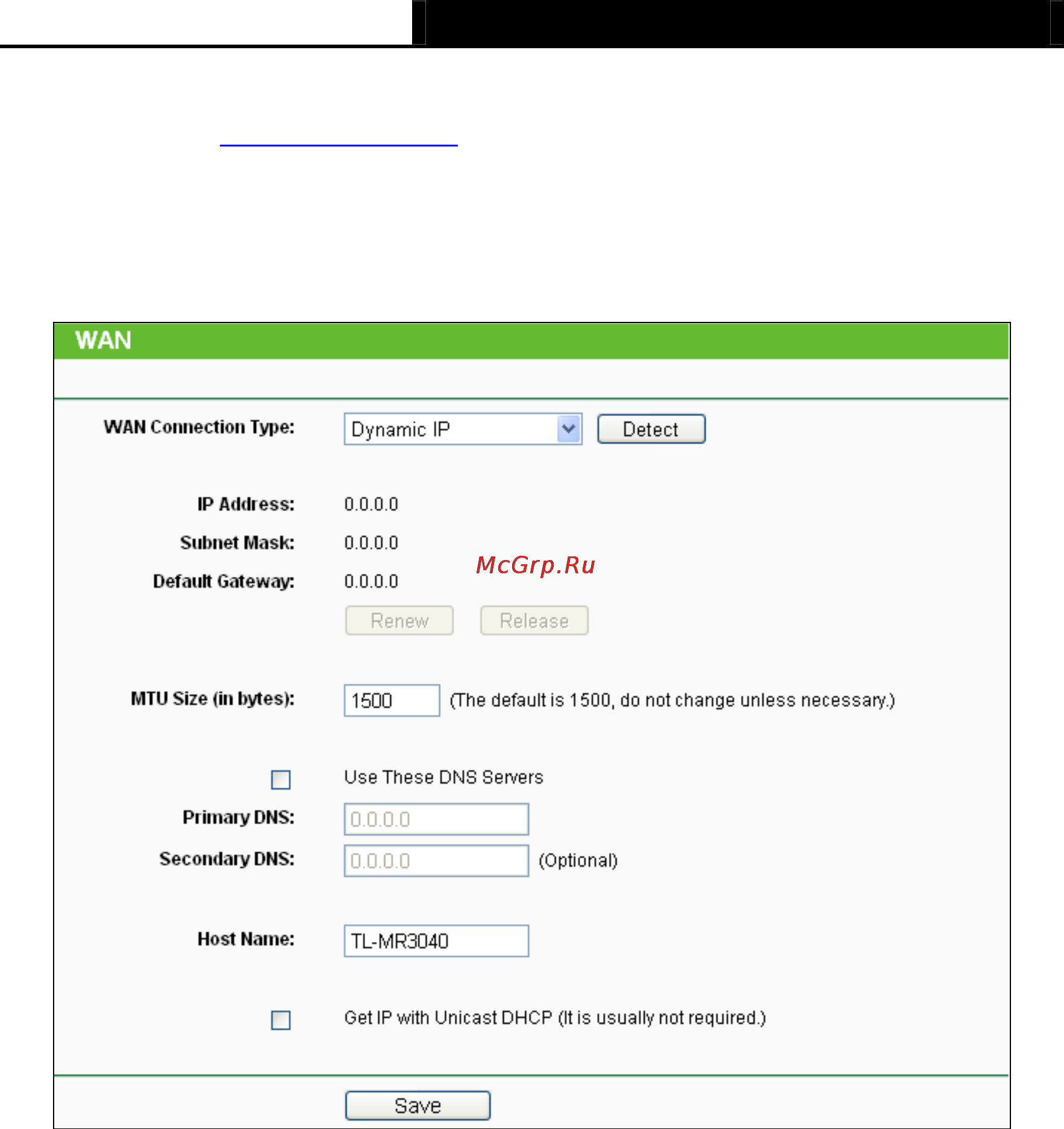 Tp-Link TL-MR3040 Инструкция по эксплуатации онлайн [45/241] 38805