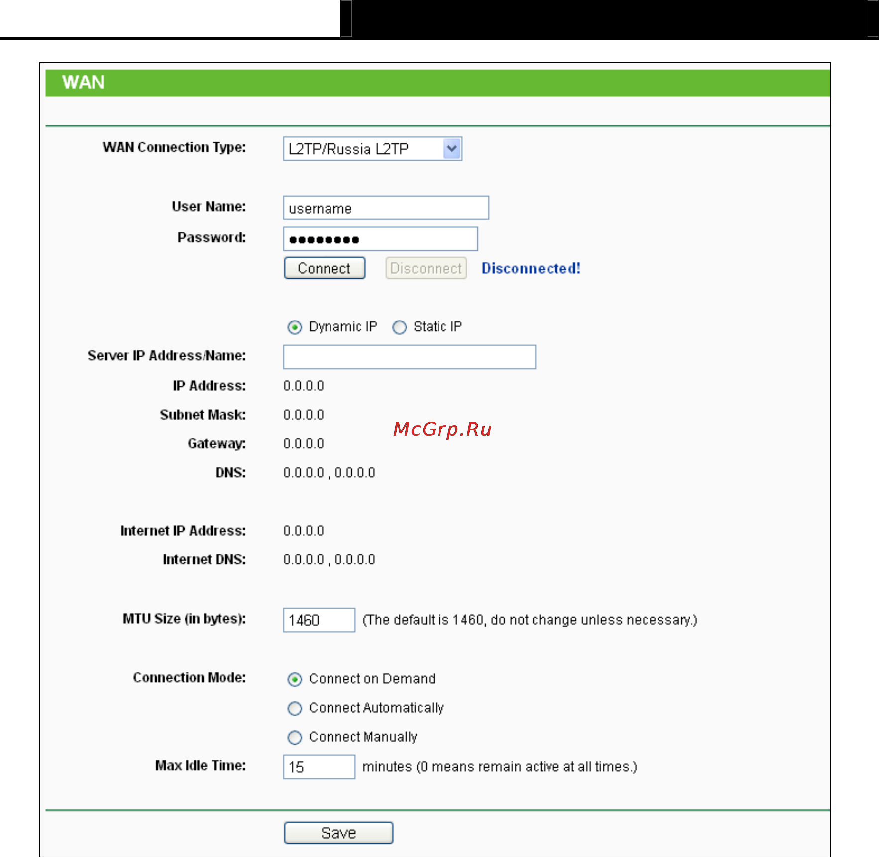 Tp-Link TL-MR3040 Инструкция по эксплуатации онлайн [51/241] 38805