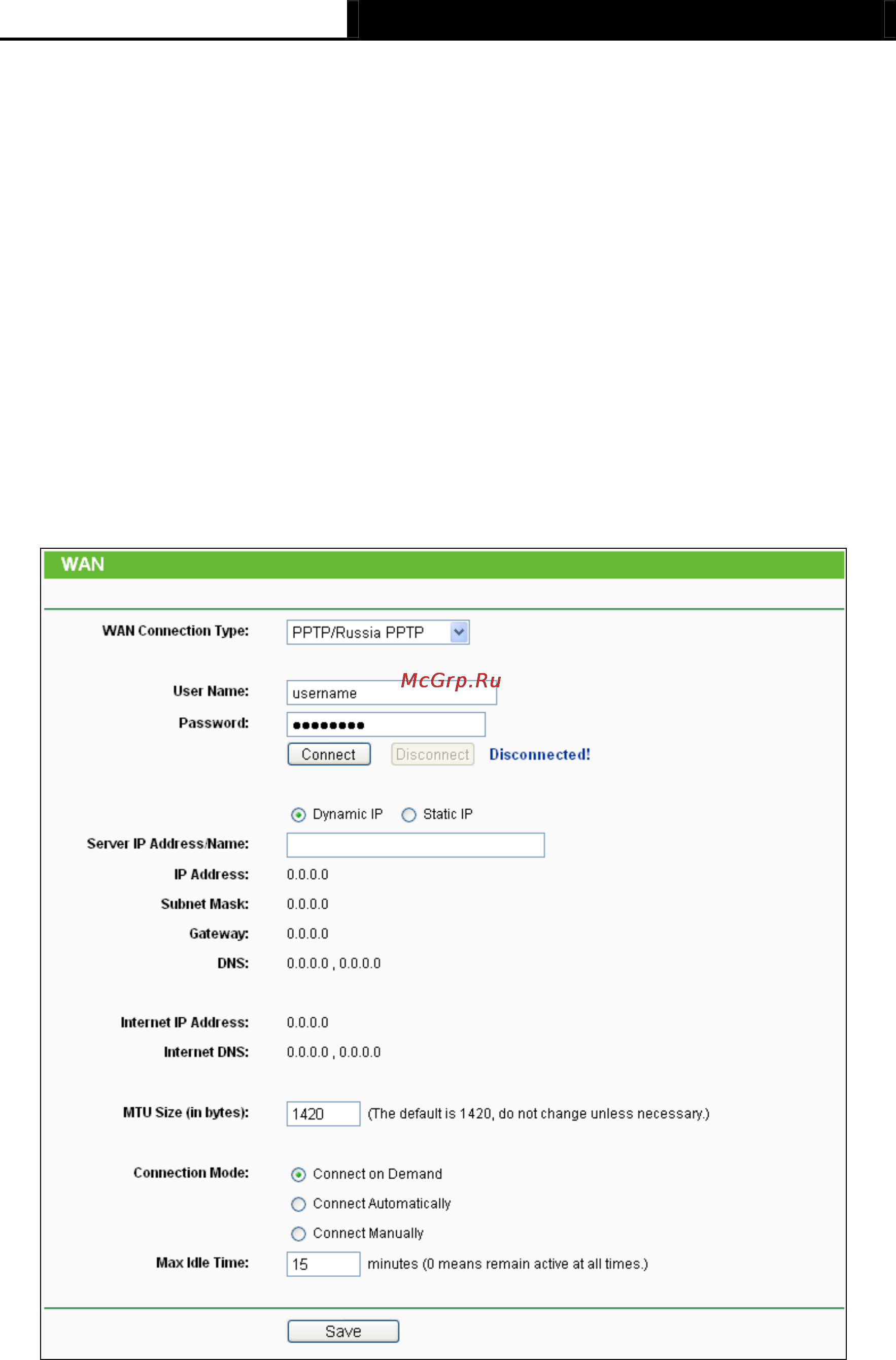 Tp-Link TL-MR3040 Инструкция по эксплуатации онлайн [52/241] 38805