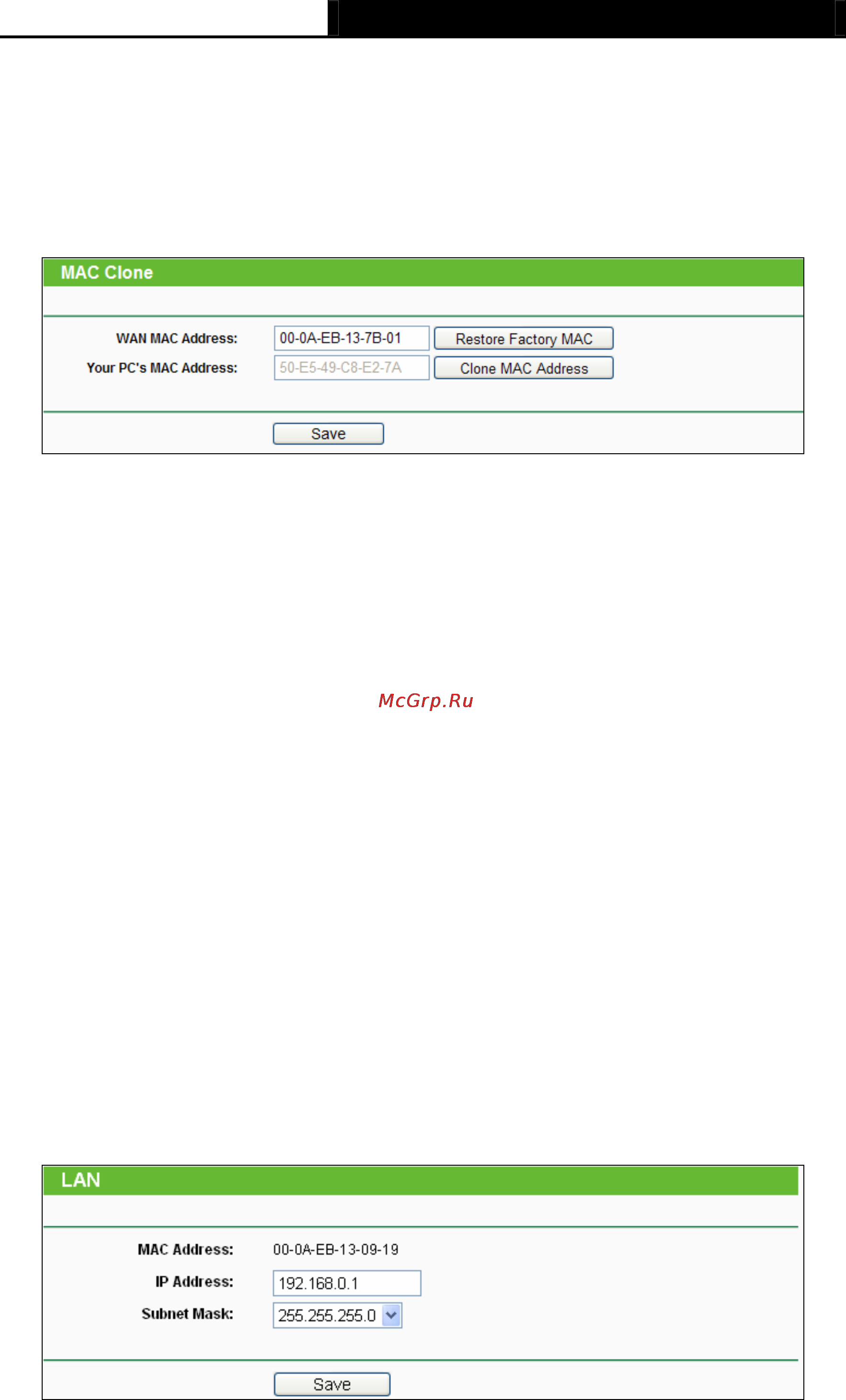 Tp-Link TL-MR3040 [54/241] Mac clone