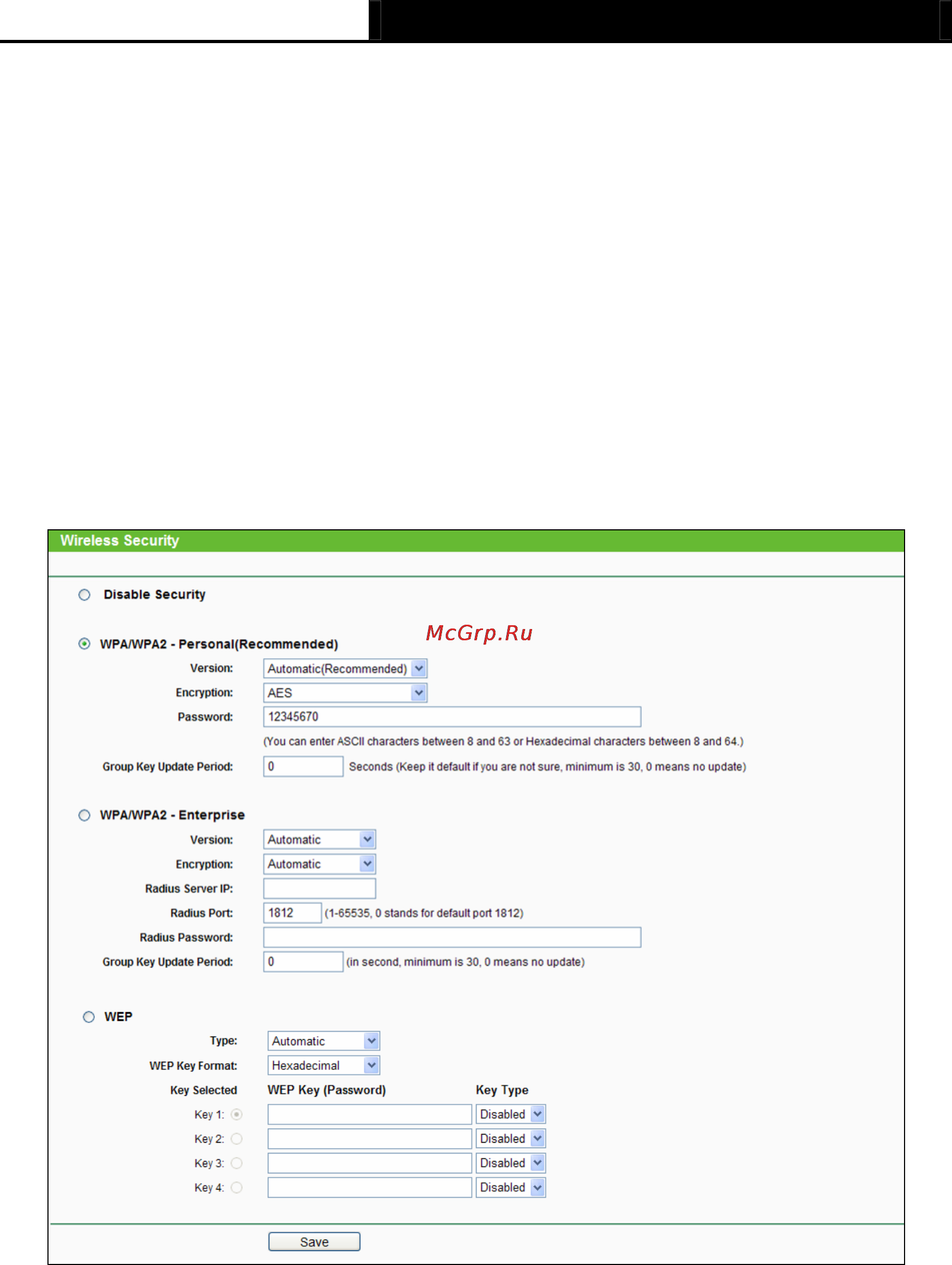 Tp-Link TL-MR3040 [58/241] Wireless security